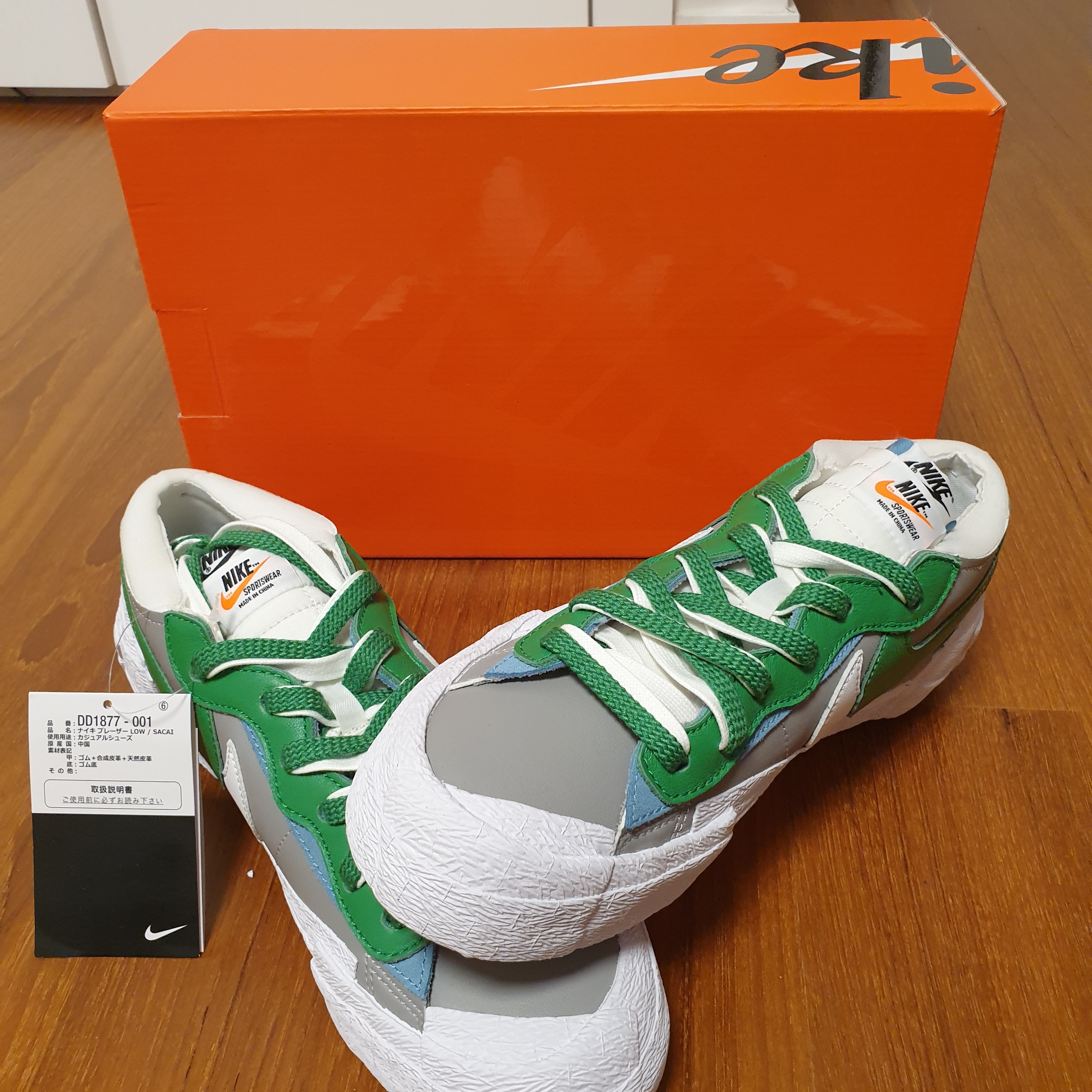 Nike x Sacai Blazer Low Classic Green 착용 스타일 - 2