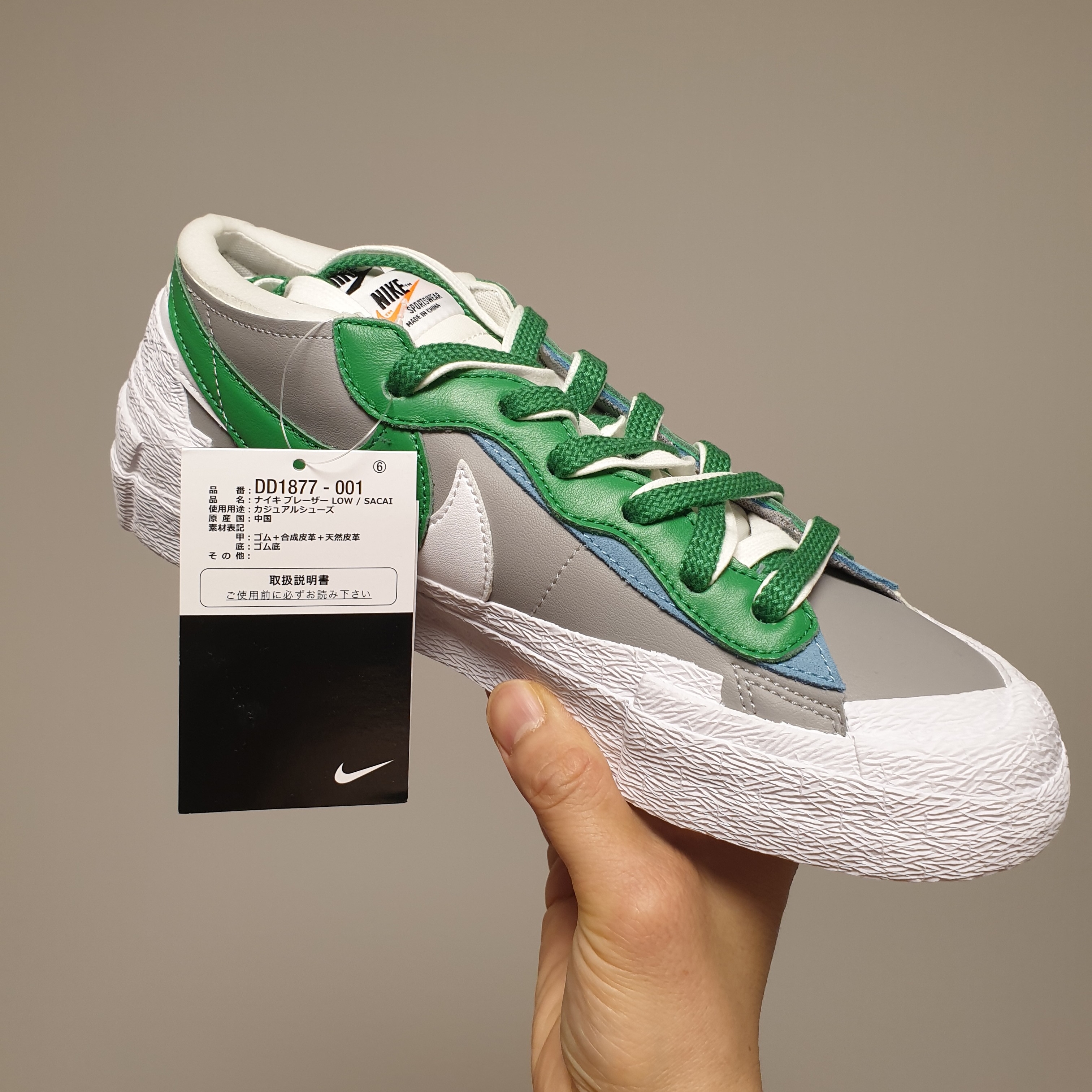 Nike x Sacai Blazer Low Classic Green 착용 스타일 - 1