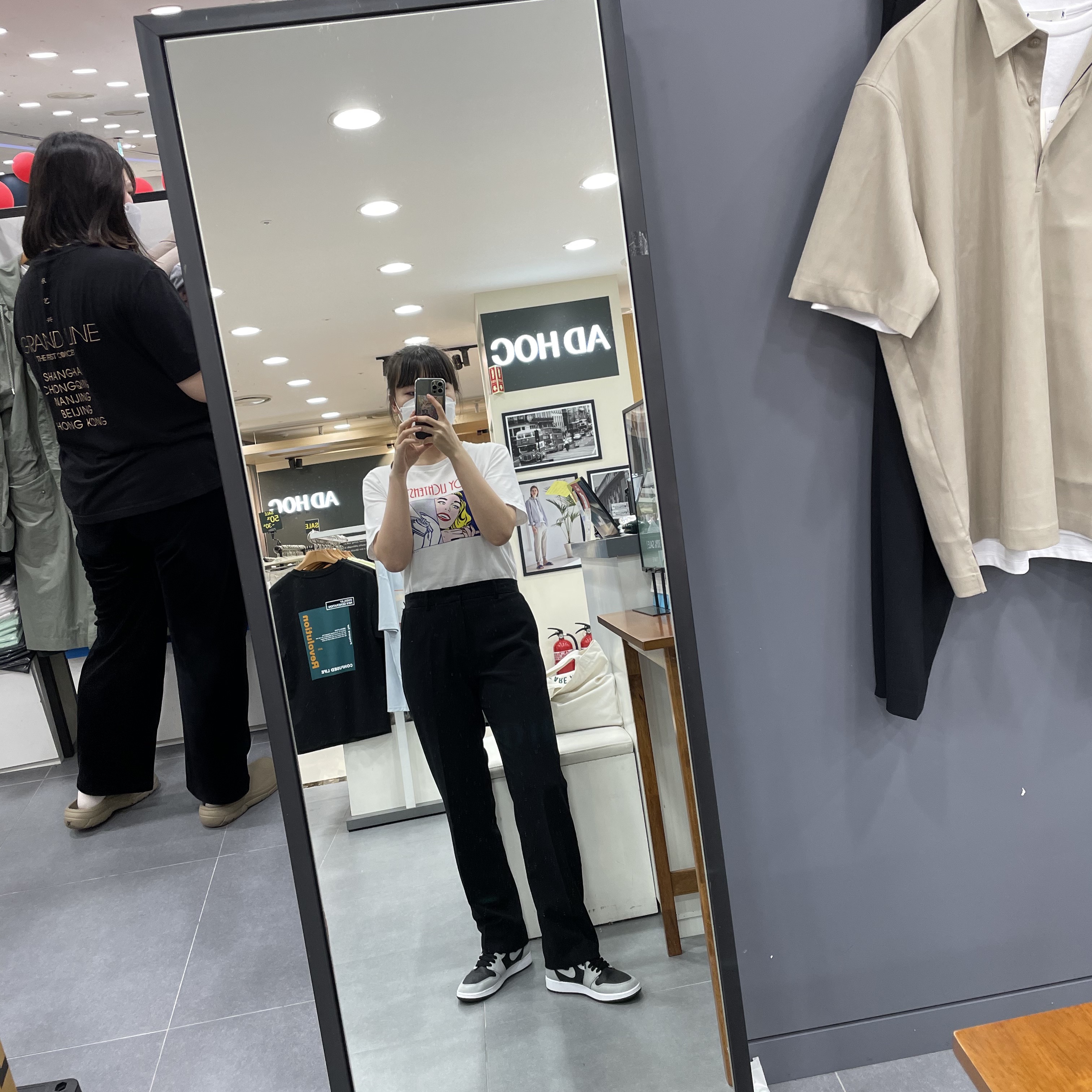 2570018883님의 스타일 - 2