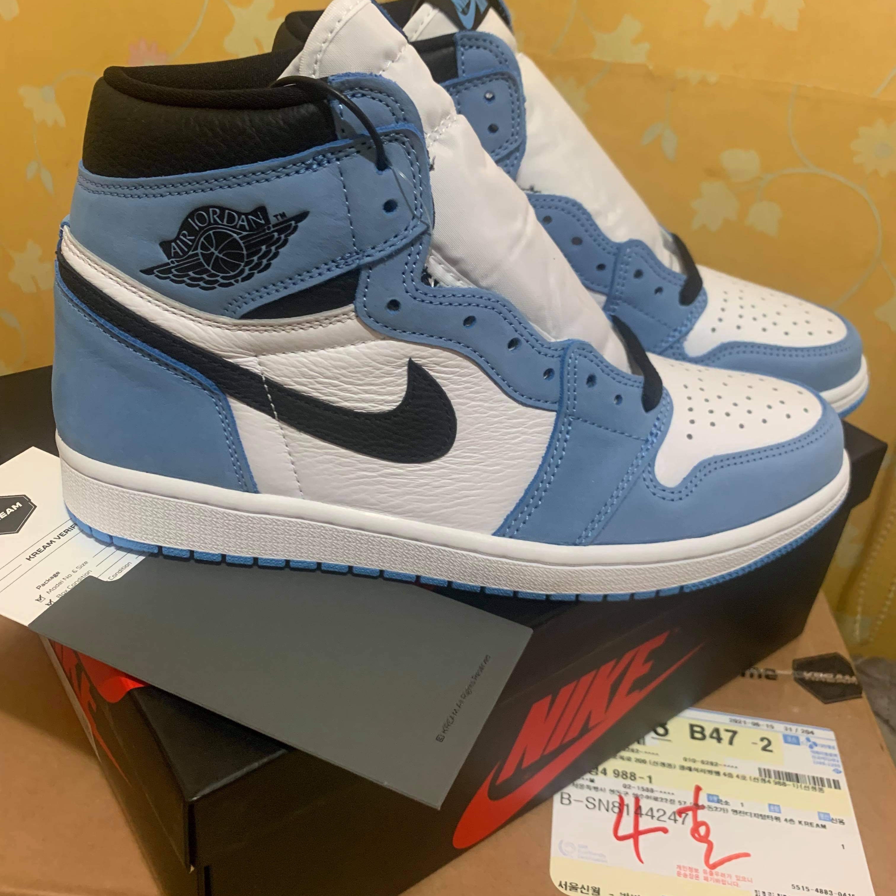 Jordan 1 Retro High OG University Blue 착용 스타일