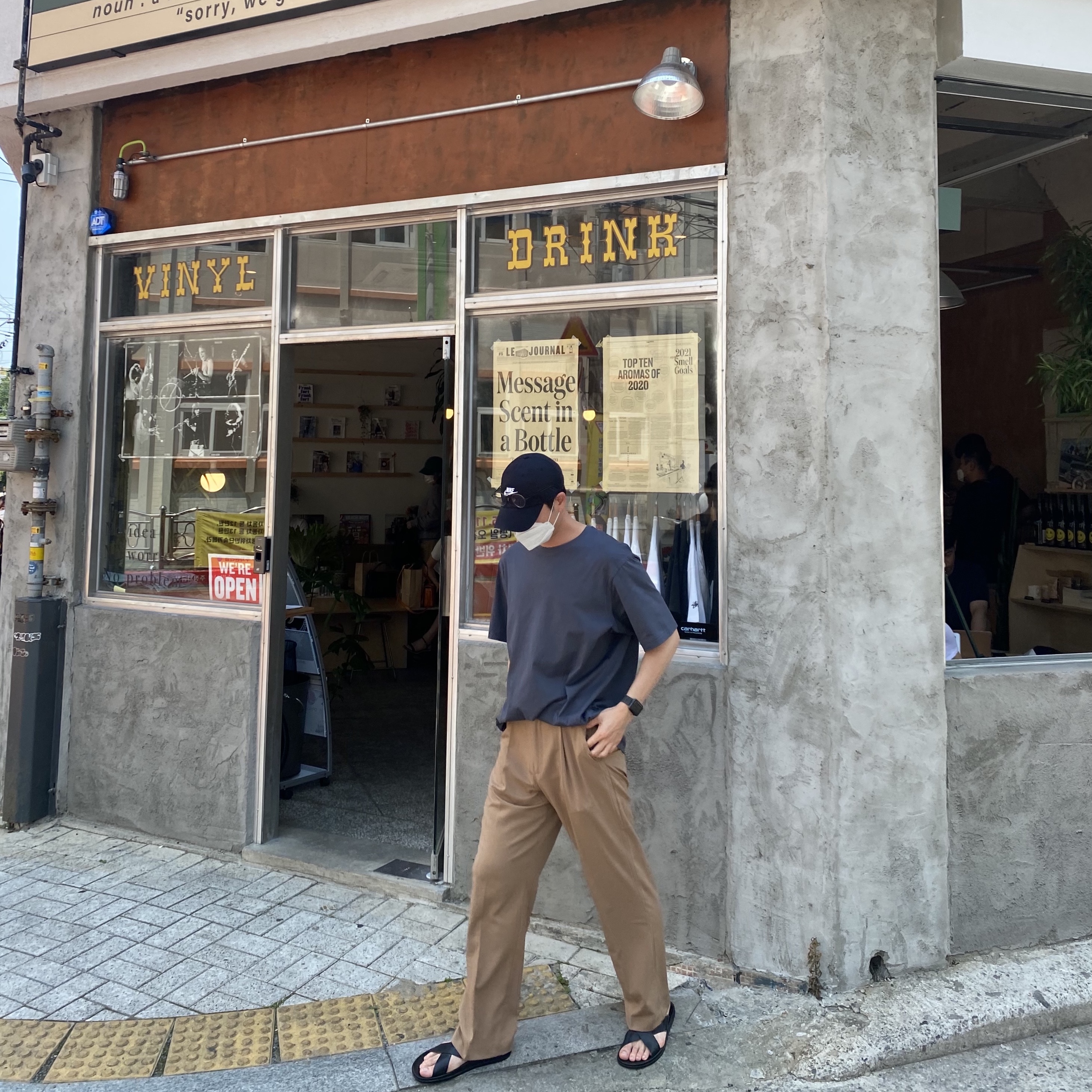 Bz님의 스타일