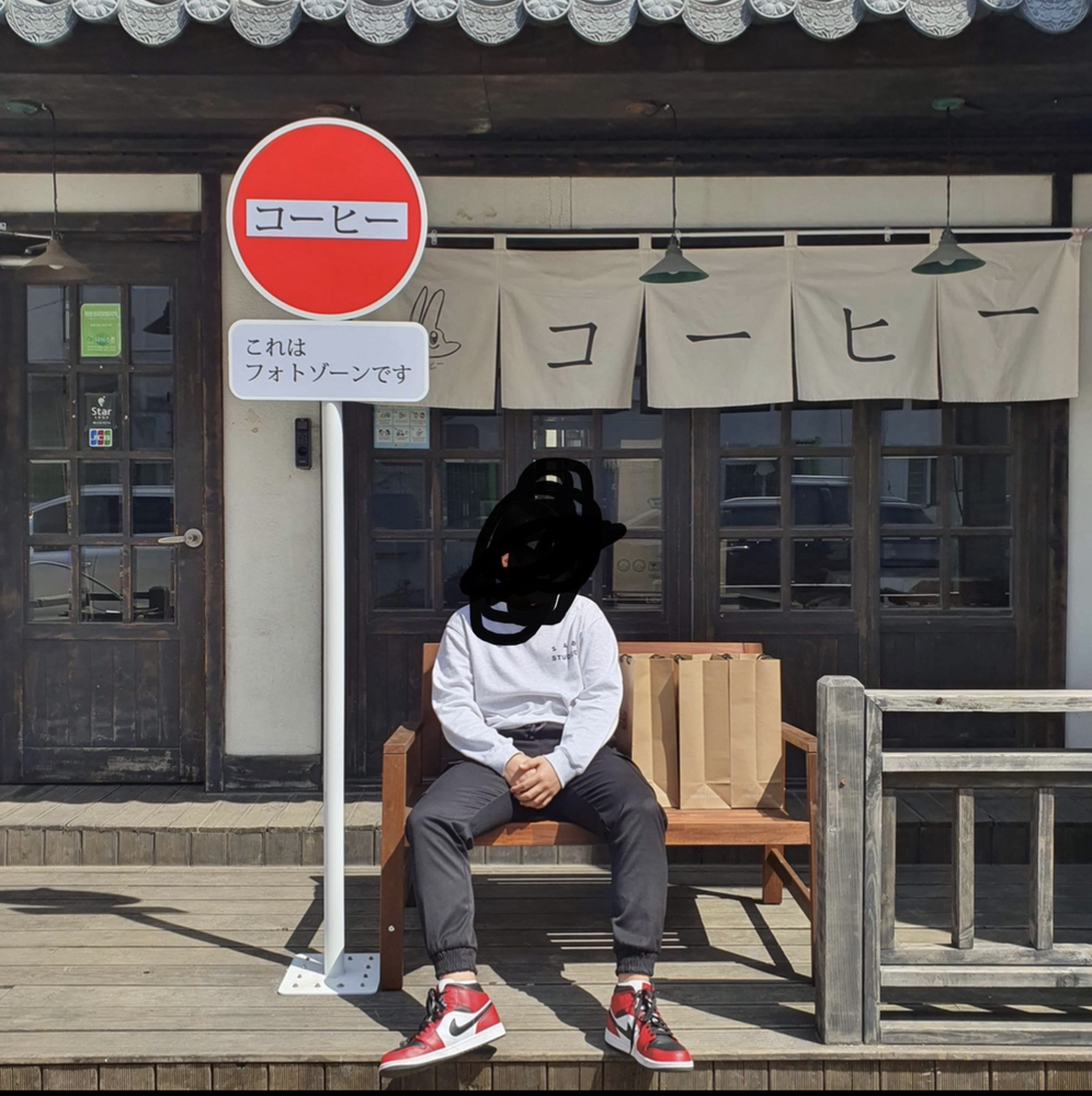 KREAM 프로필 이미지