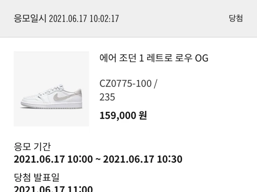 스타일 카드