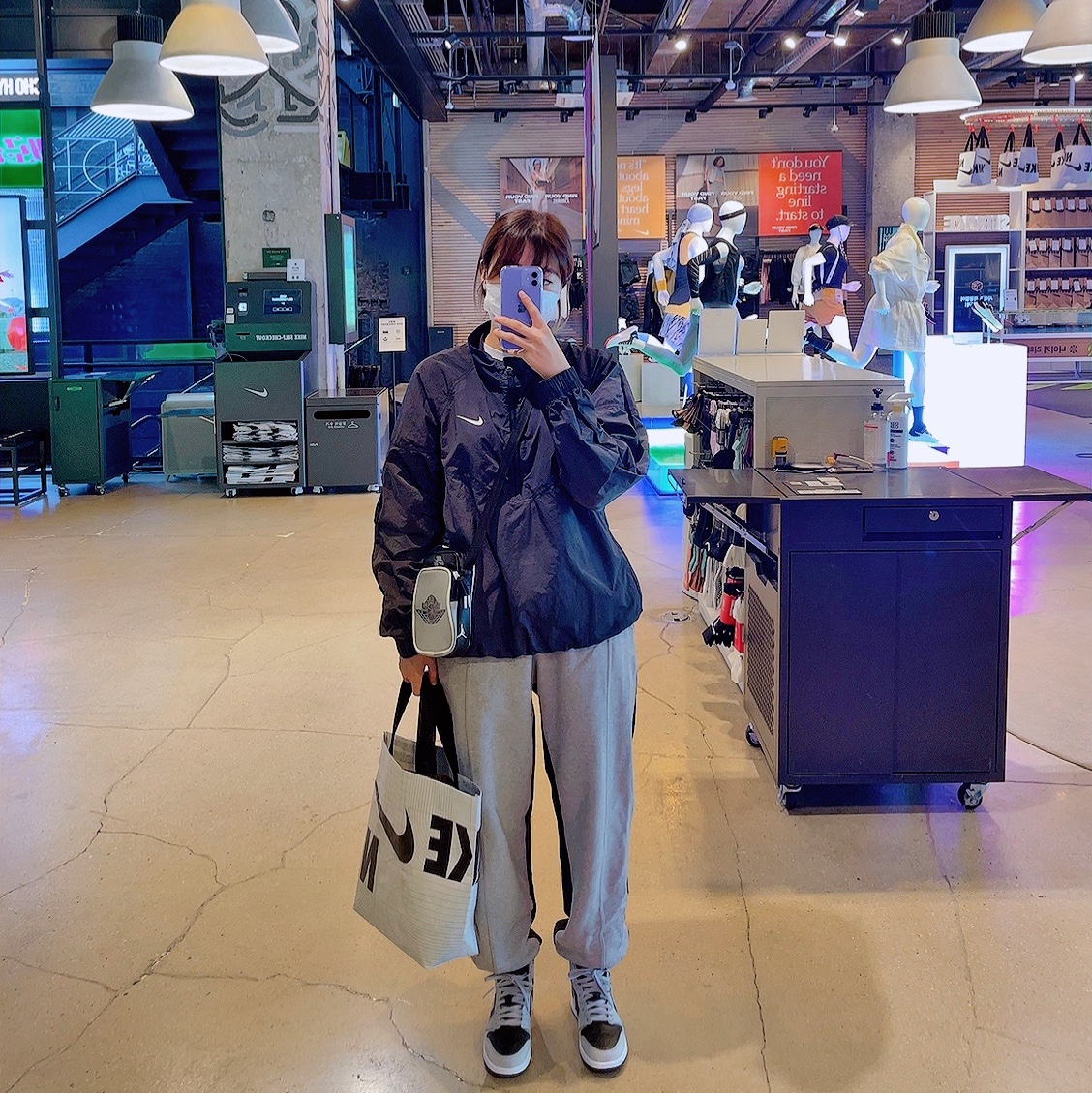 (GS) Jordan 1 Retro High OG Shadow 2.0, Nike x Stussy Windrunner Jacket Off Noir 착용 스타일