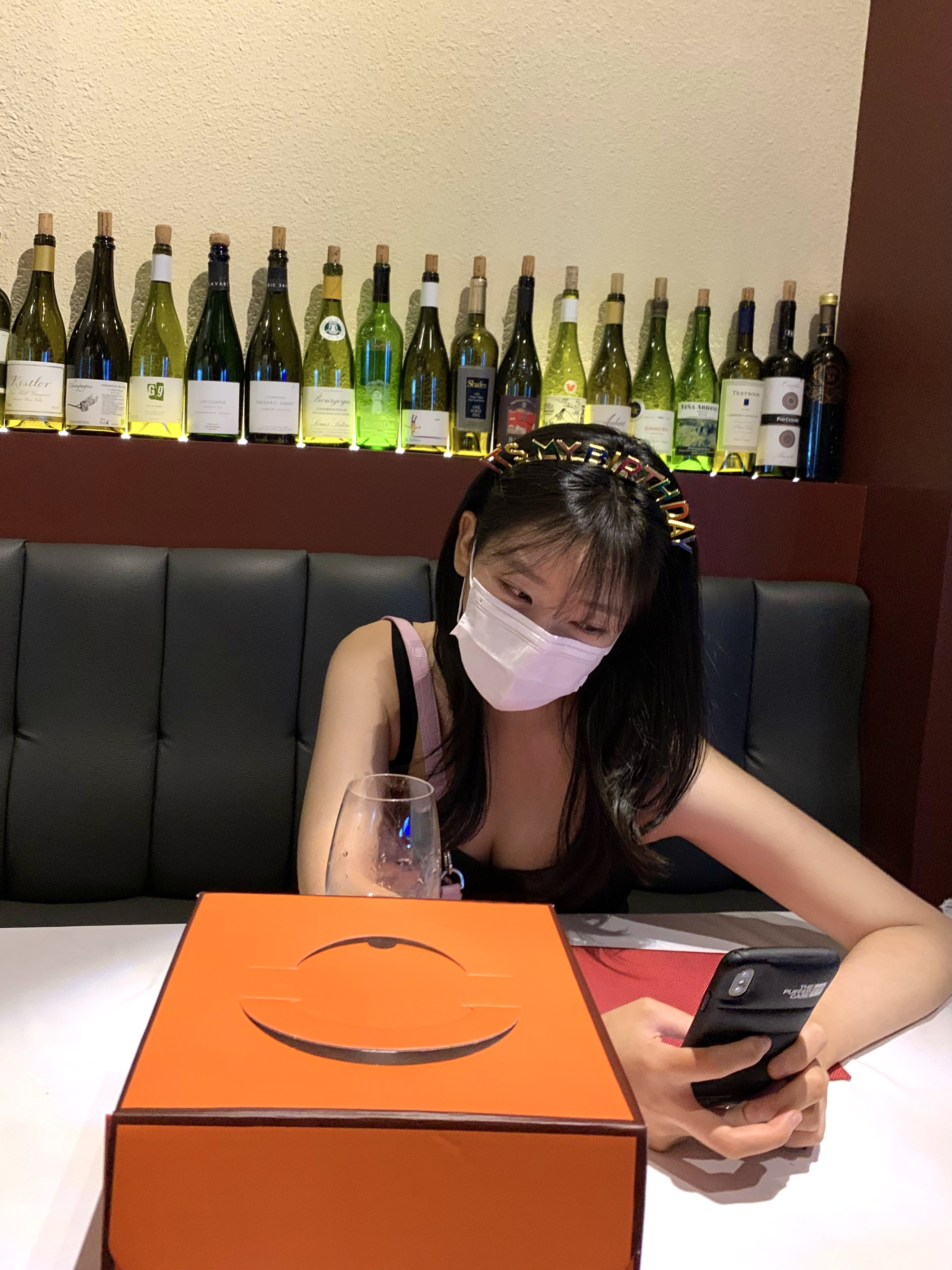 KREAM 스타일 - 2
