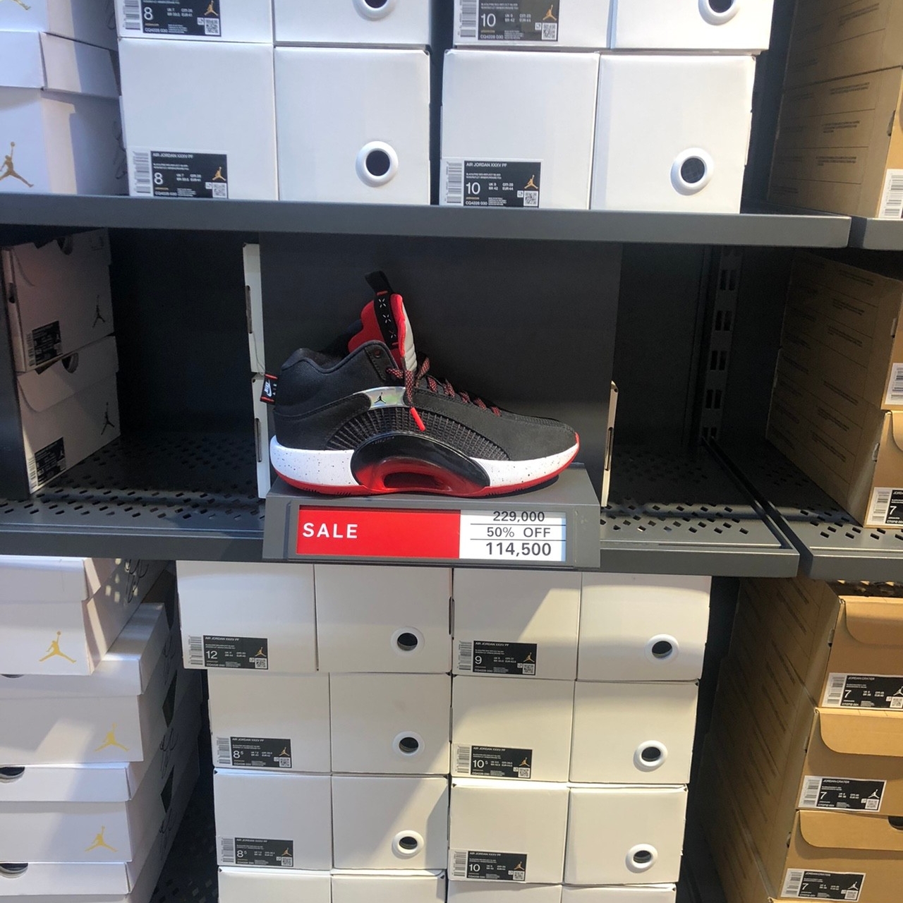 Jordan XXXV PF Bred 착용 스타일