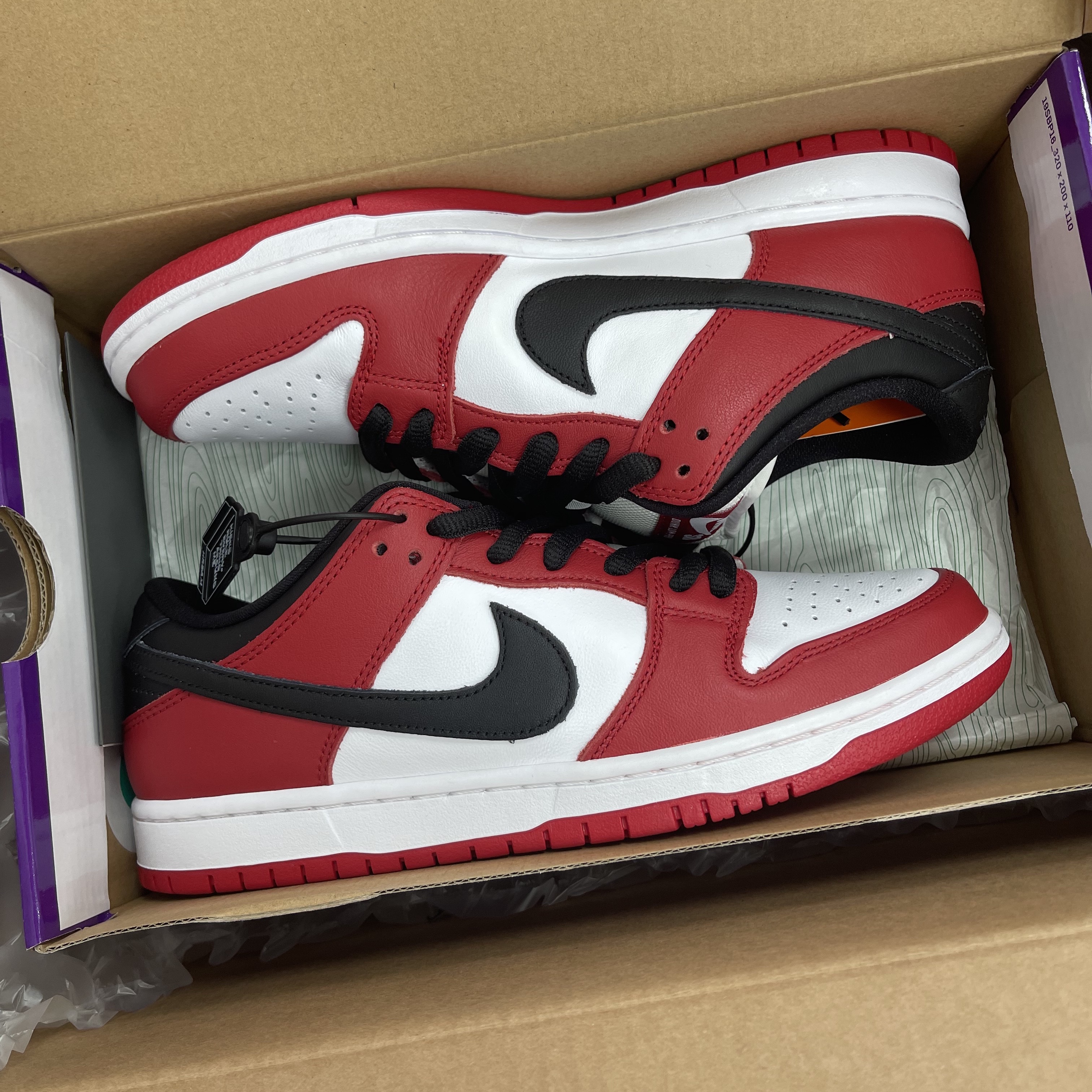 Nike SB Dunk Low Pro Chicago 착용 스타일 - 3