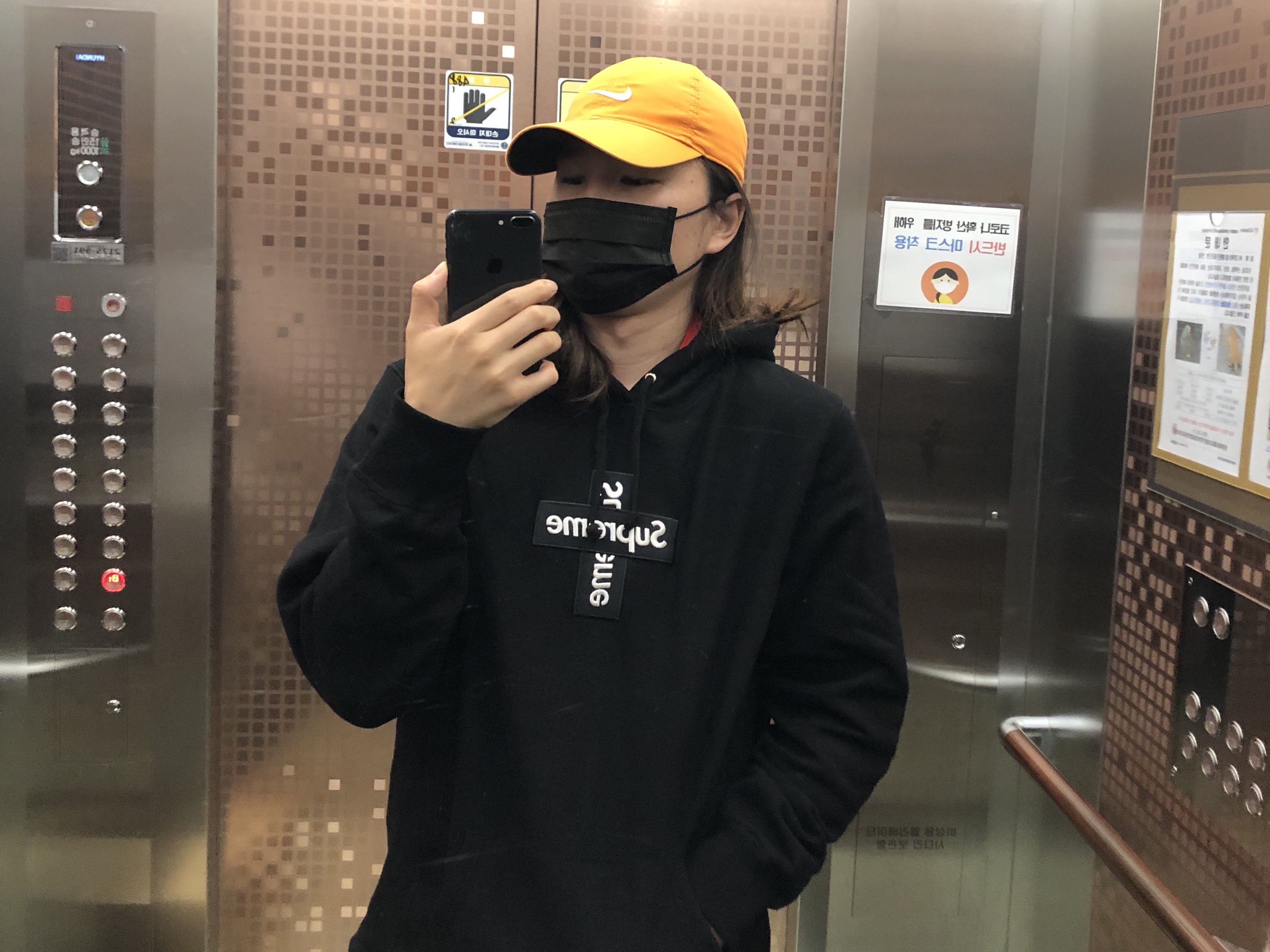 Supreme Cross Box Logo Hooded Sweatshirt Black - 20FW 착용 스타일