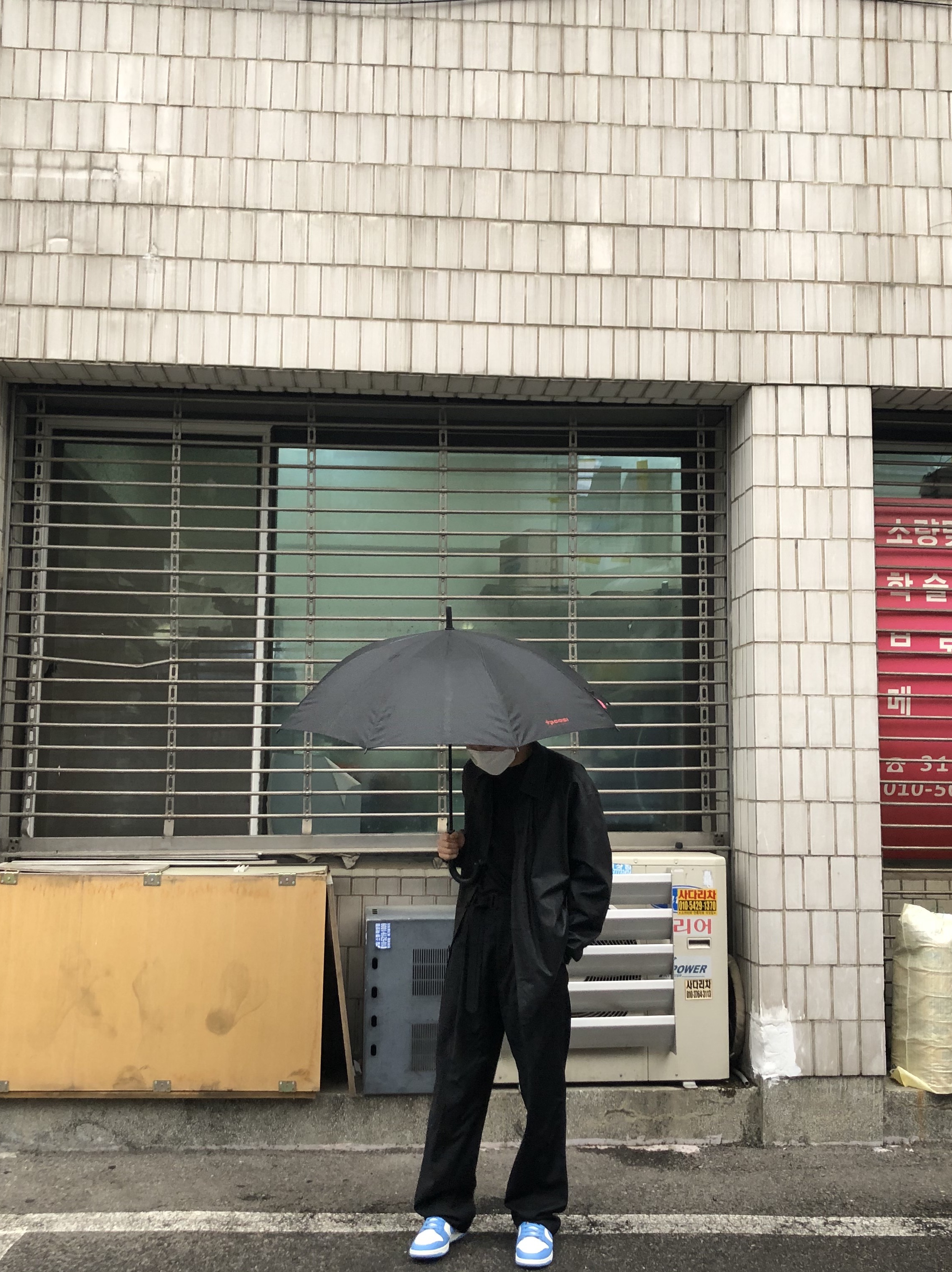 윤수님의 스타일 - 2