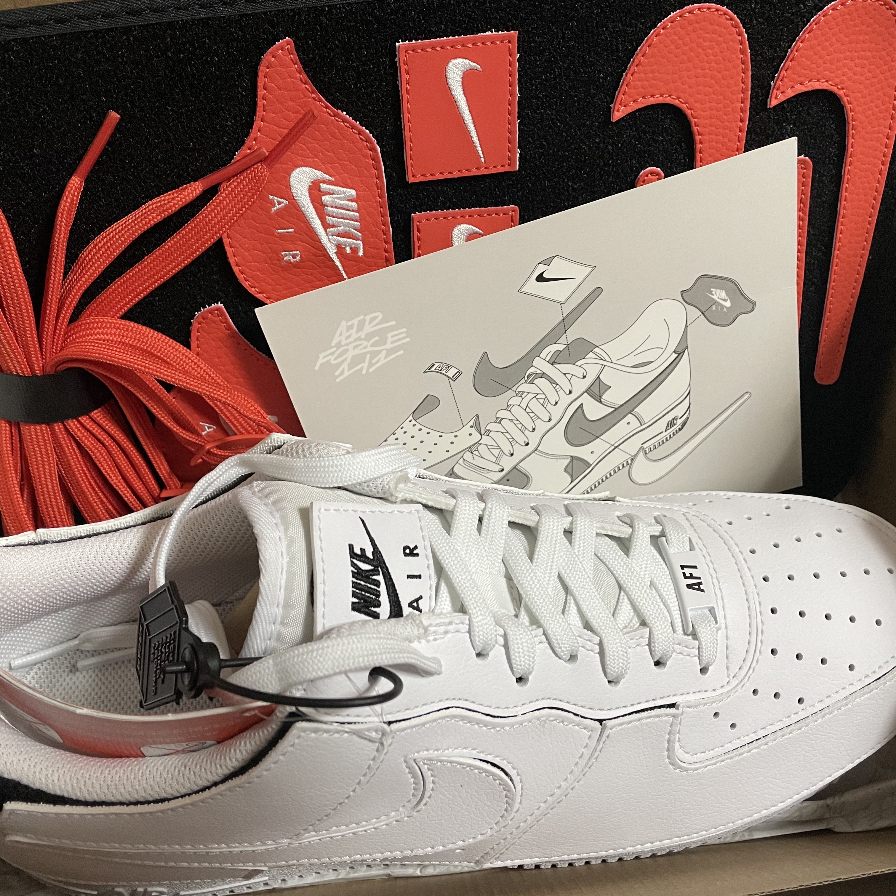Nike Air Force 1/1 Cosmic Clay 착용 스타일