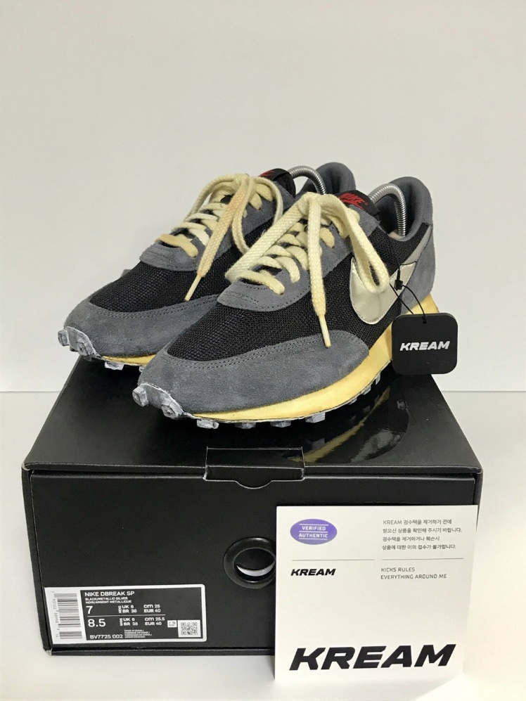 Nike Daybreak SP Black Metallic Silver 착용 스타일 - 1