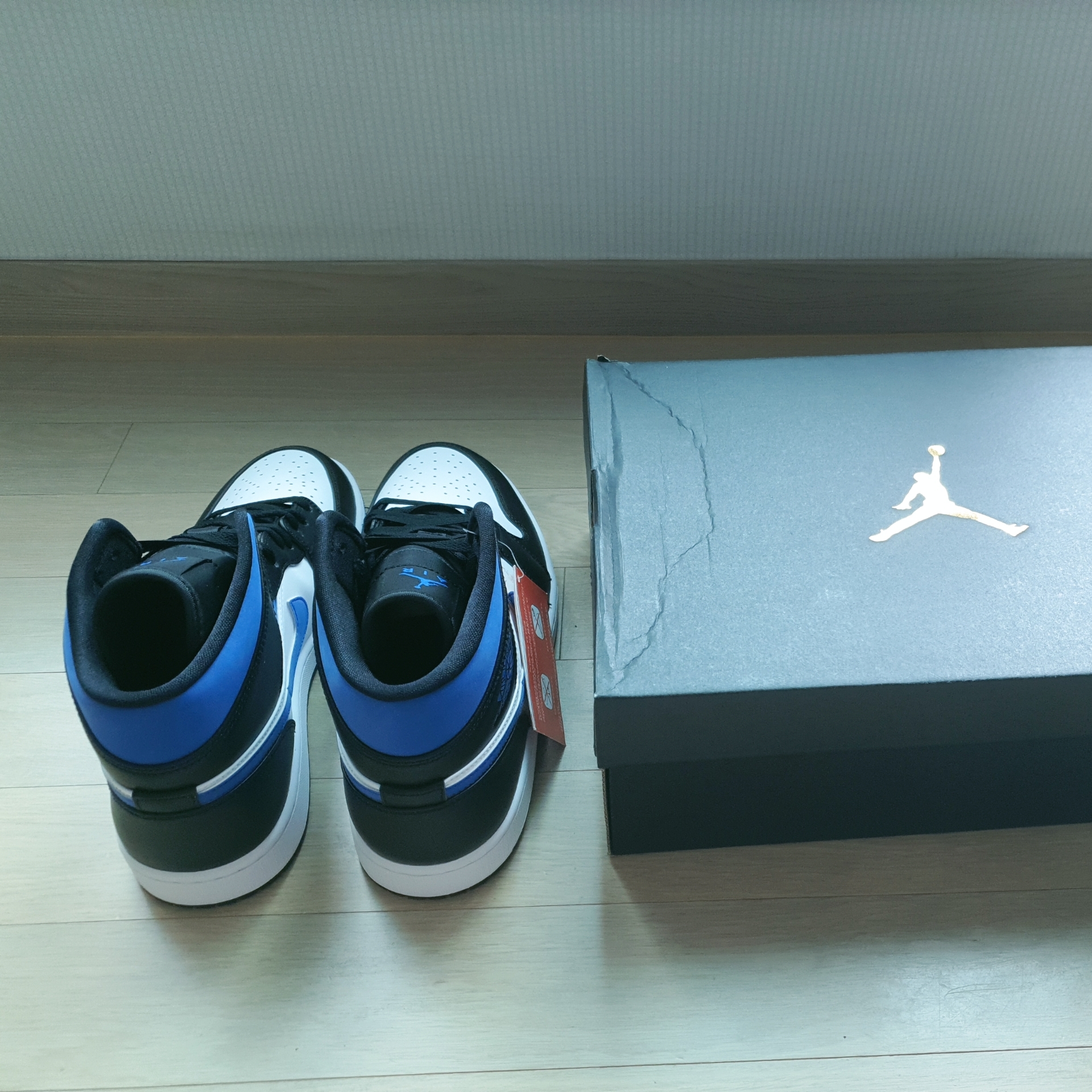 Jordan 1 Mid Racer Blue 착용 스타일 - 3