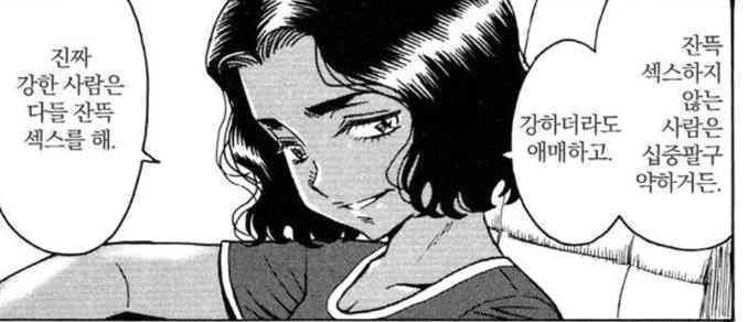 관심 유저 프로필 이미지