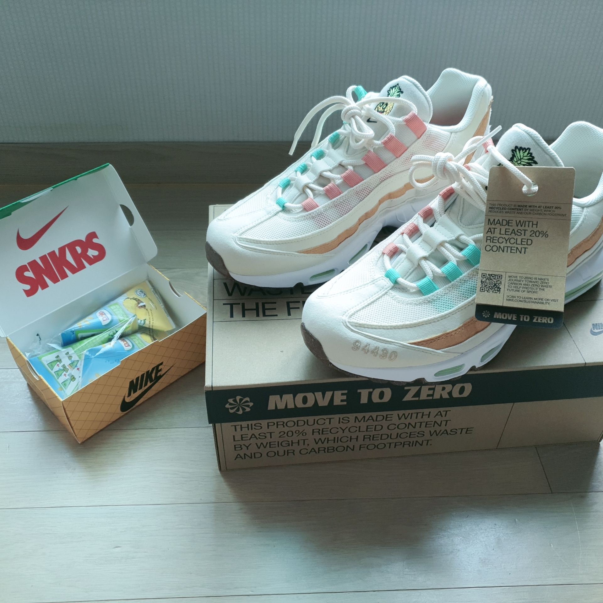 Nike Air Max 95 NRG Pineapple 착용 스타일 - 1