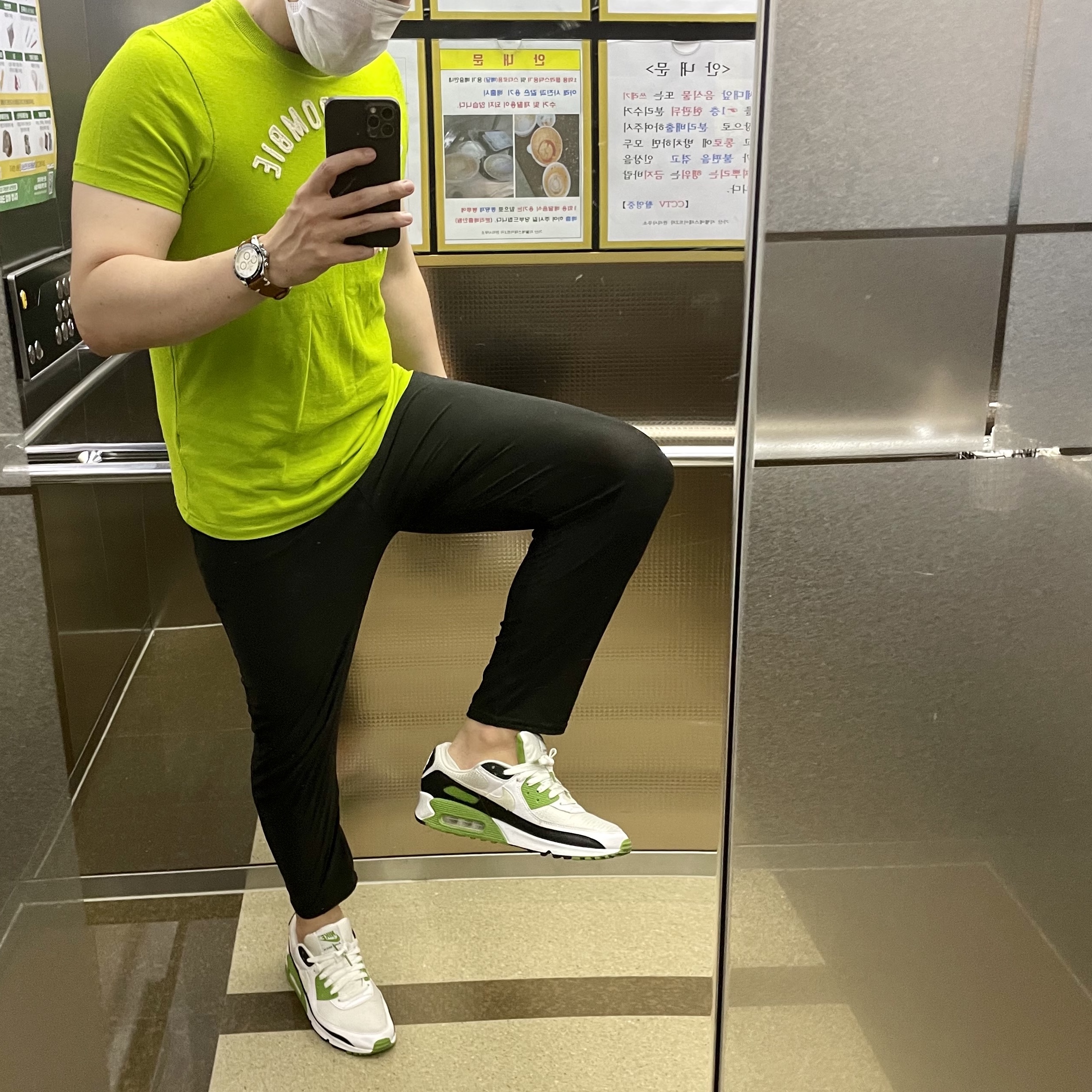 Nike Air Max 90 OG Volt 2020 착용 스타일