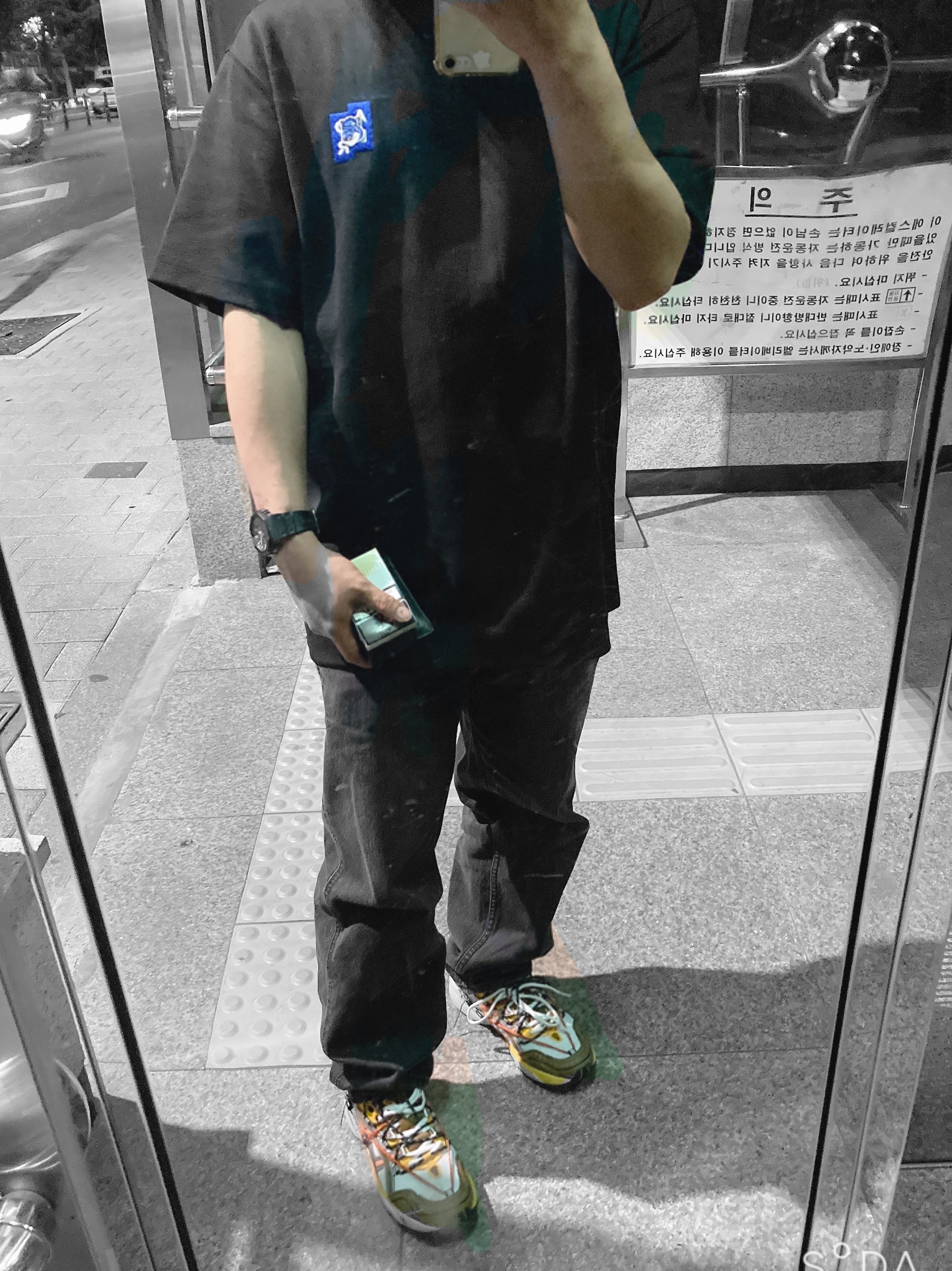 Asics x Andersson Bell Gel-1090 White Orange, Maison Kitsune x Ader Error Tetris Fox T-Shirt Black 착용 스타일