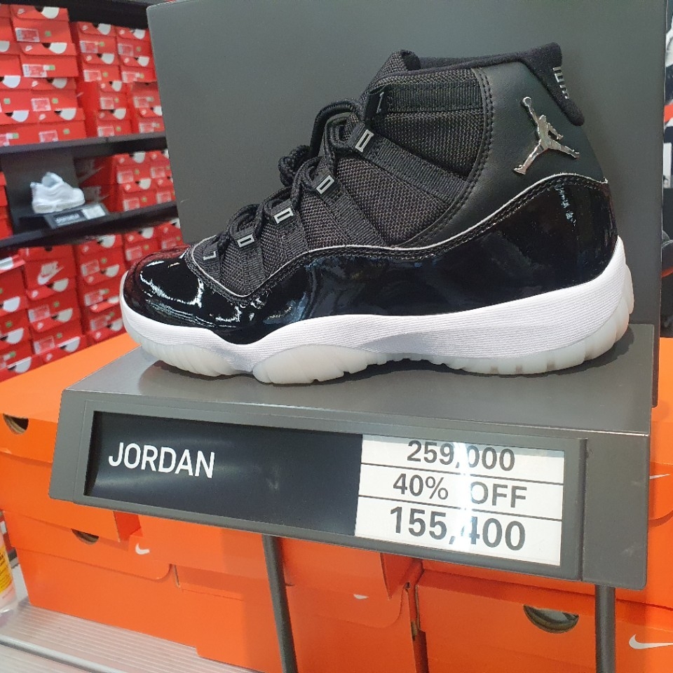 Jordan 11 Retro Jubilee 착용 스타일 - 1