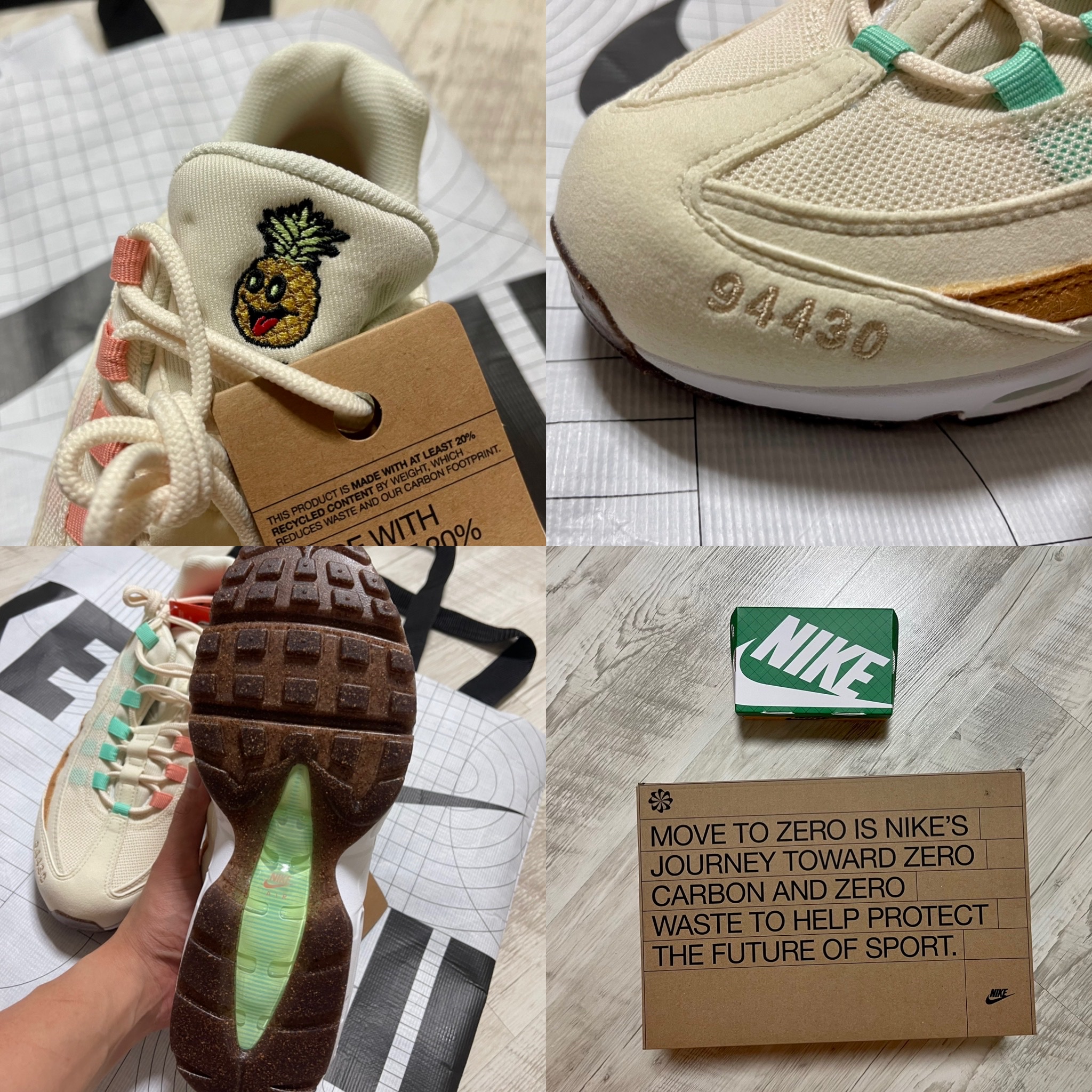Nike Air Max 95 NRG Pineapple 착용 스타일 - 3