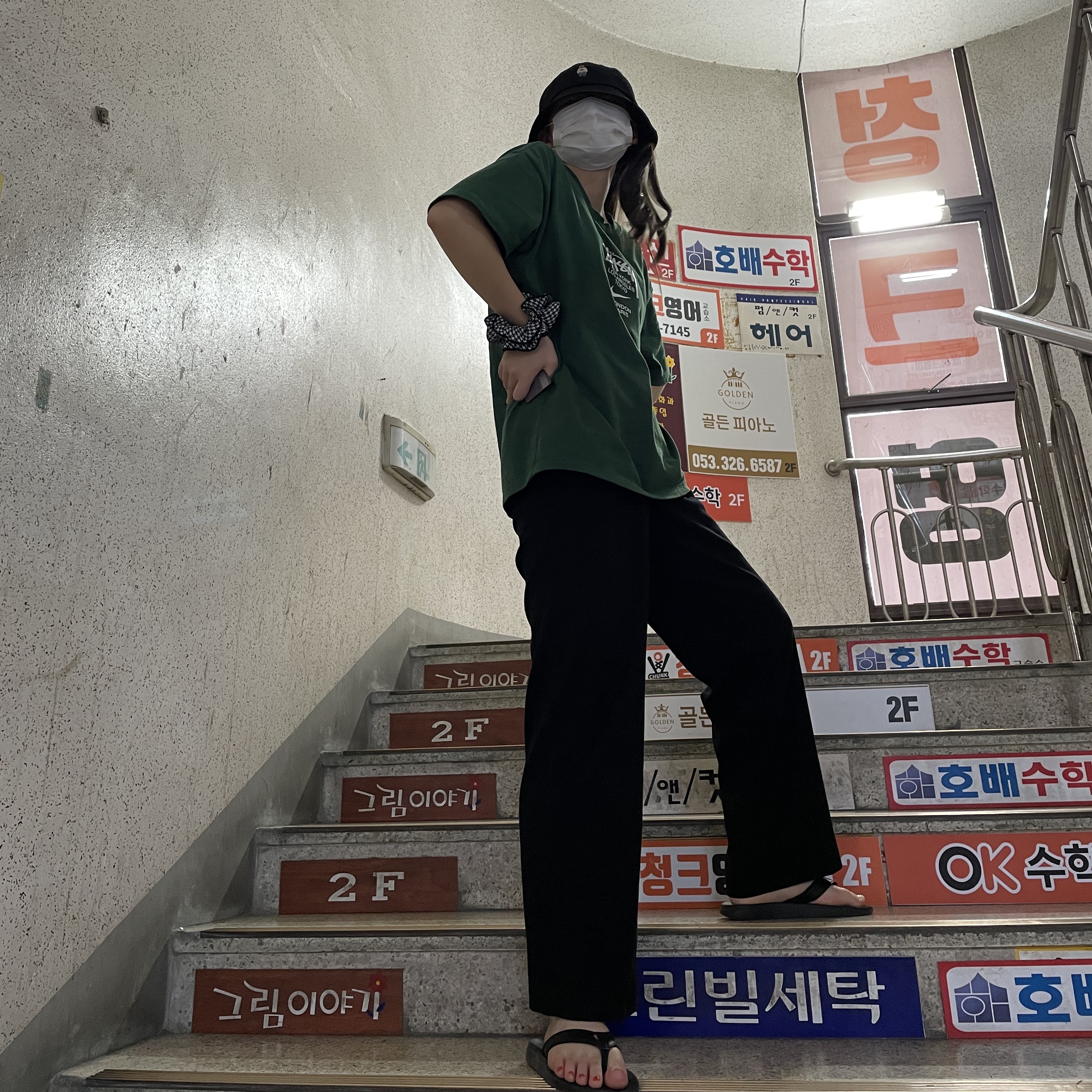 Nike x Stussy WT T-Shirt Green - Asia 착용 스타일 - 3