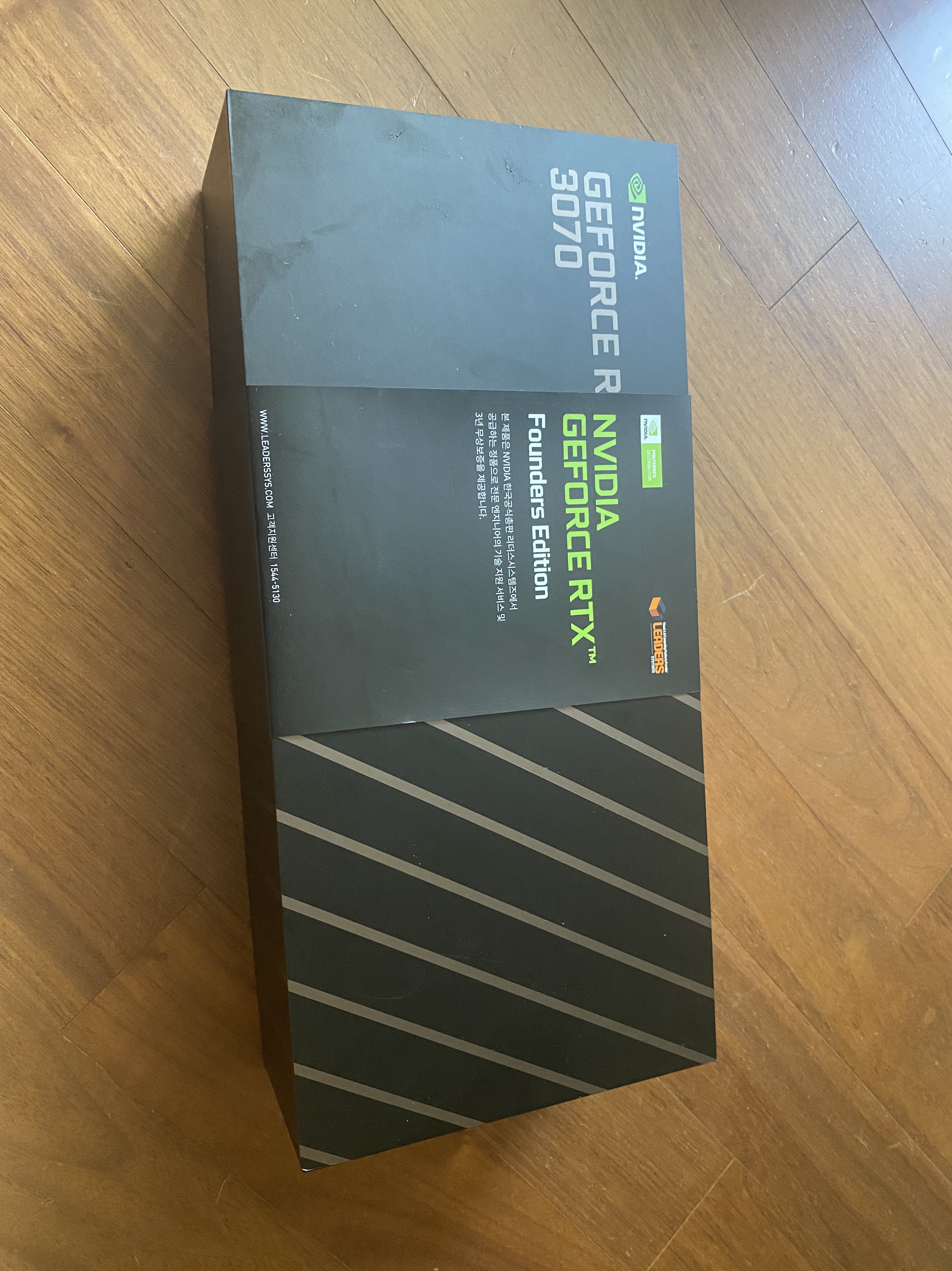 Nvidia Geforce RTX 3070 FE (Korean Ver.) 착용 스타일 - 1