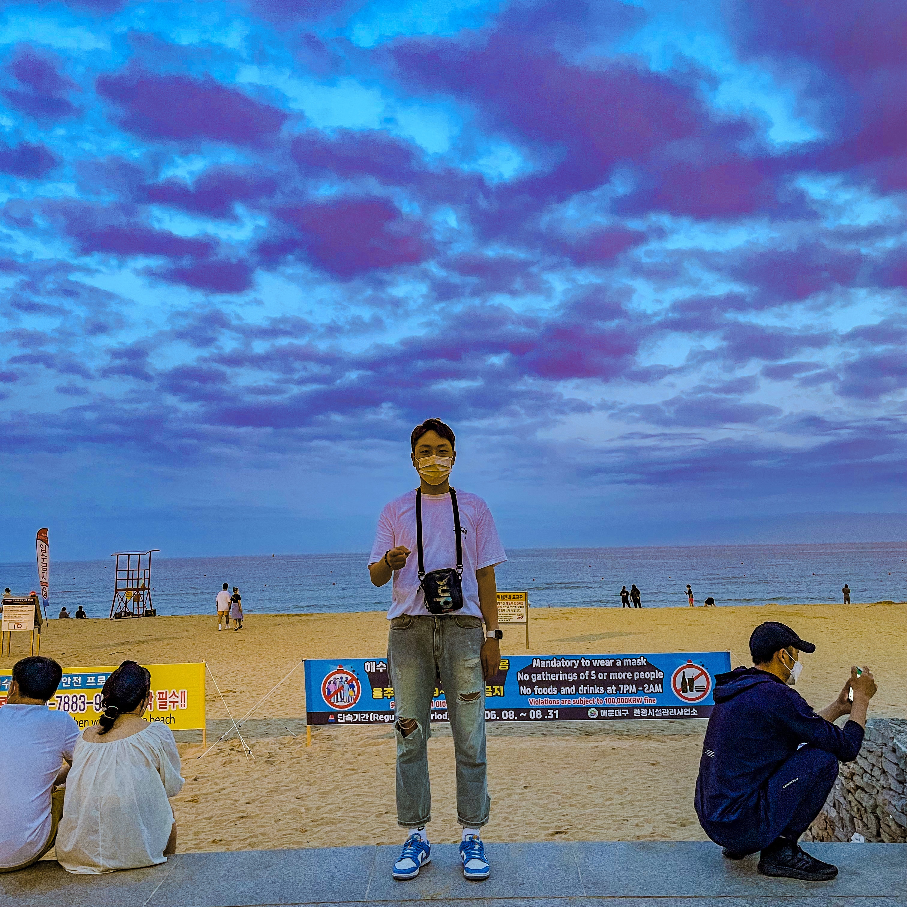 Stussy Ocean Dream T-Shirt White, (W) Nike Dunk Low Coast 착용 스타일 - 1