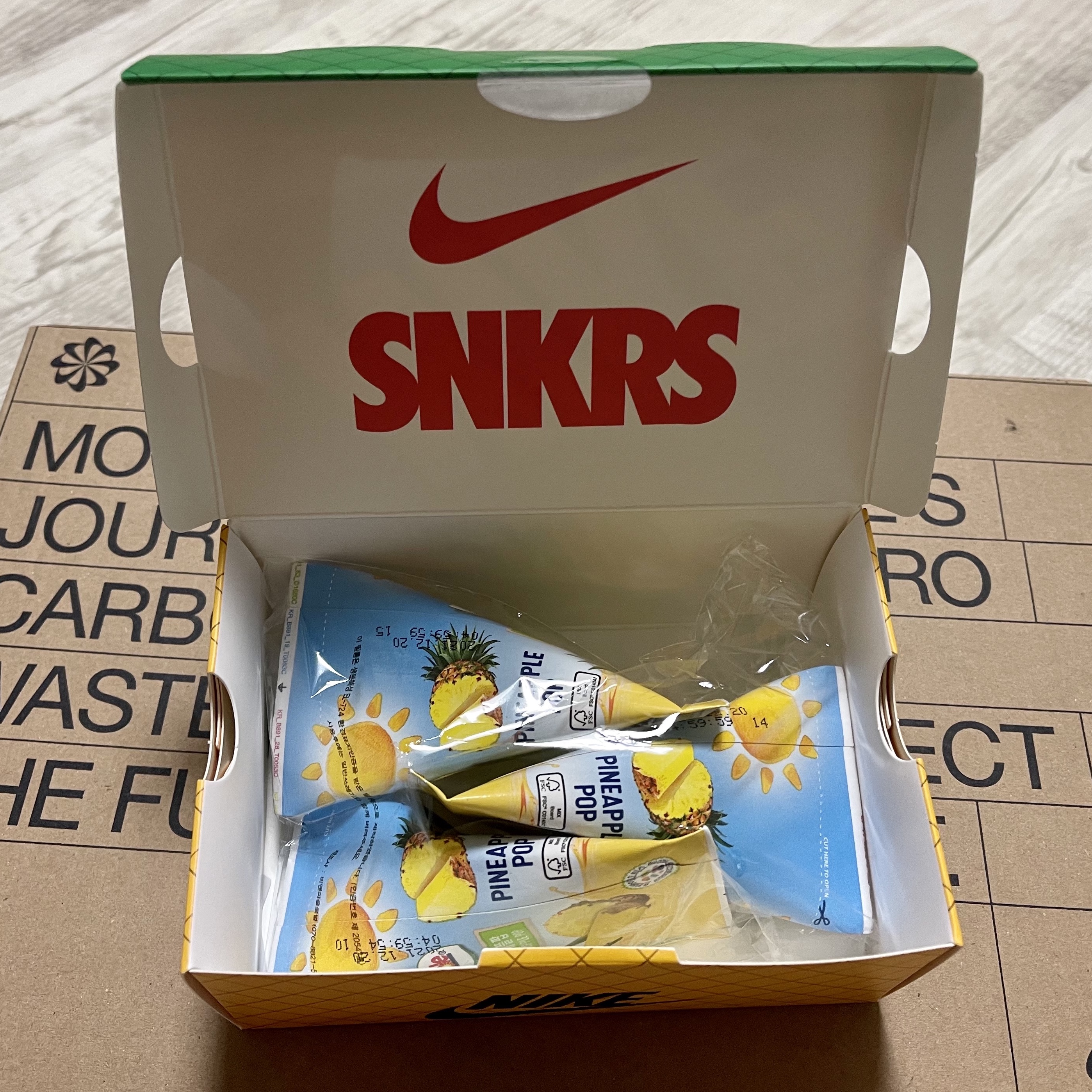 Nike Air Max 95 NRG Pineapple 착용 스타일 - 2