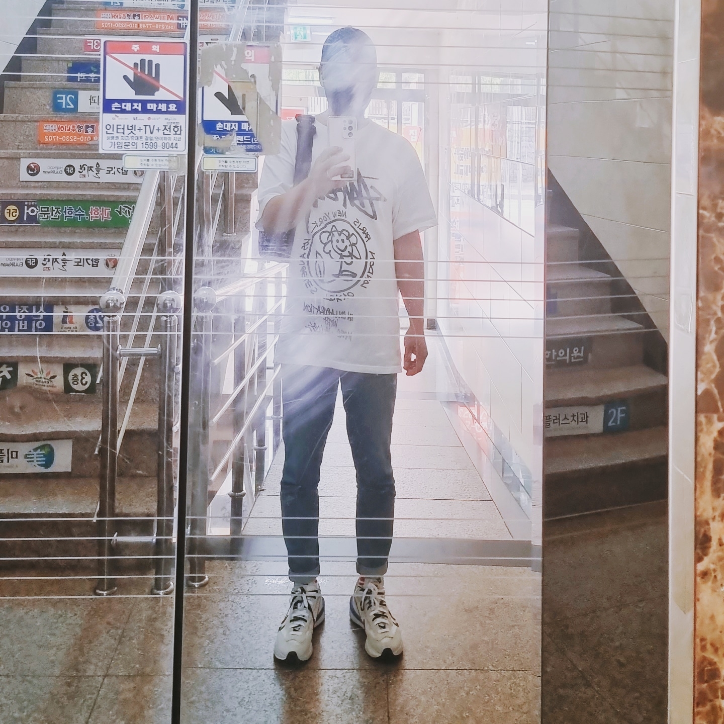 Stussy x Marc Jacobs 40 WT T-Shirt, Nike x Sacai VaporWaffle Royal Fuchsia 착용 스타일