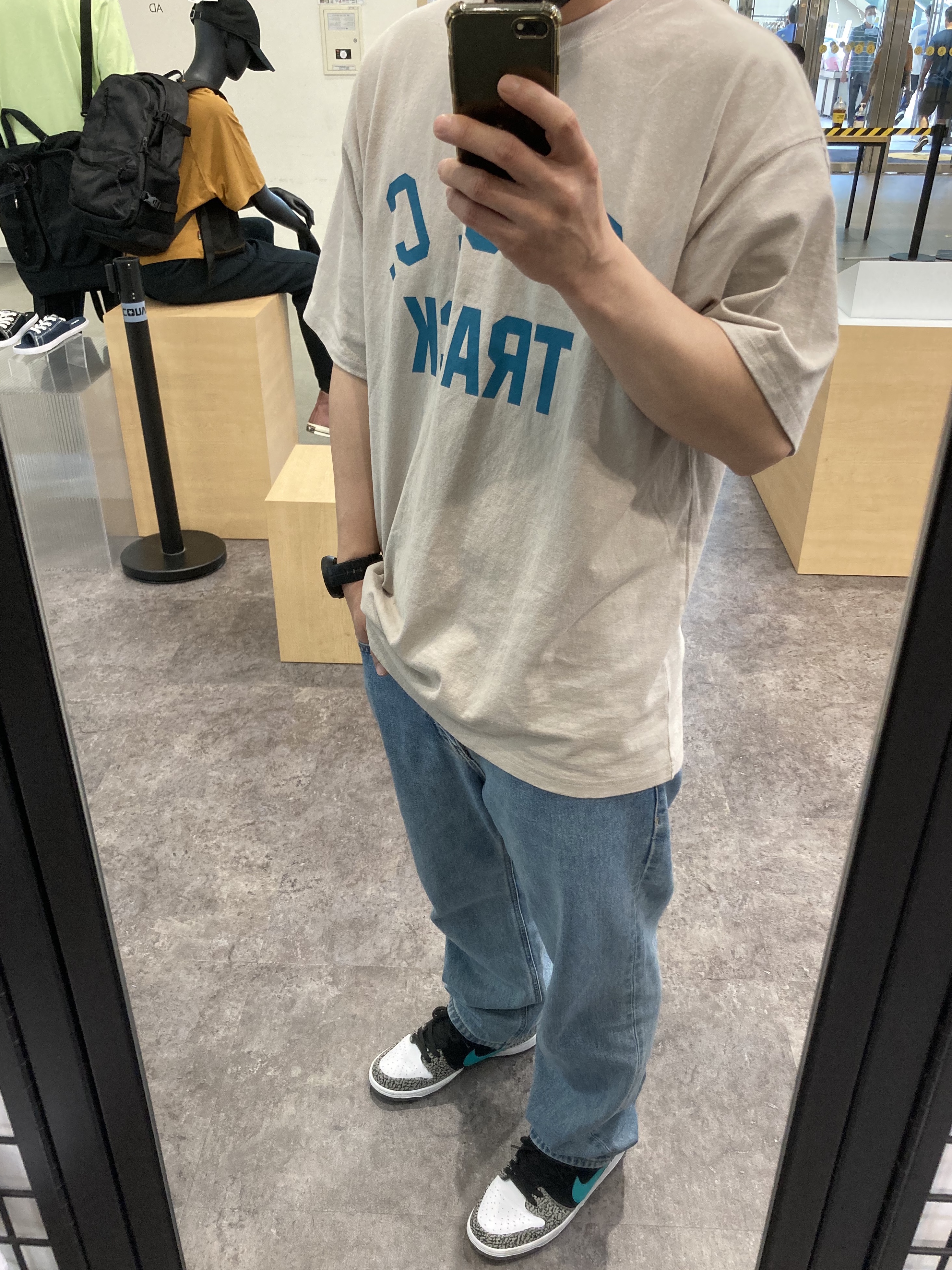 Nike SB Dunk Low Pro Clear Jade 착용 스타일