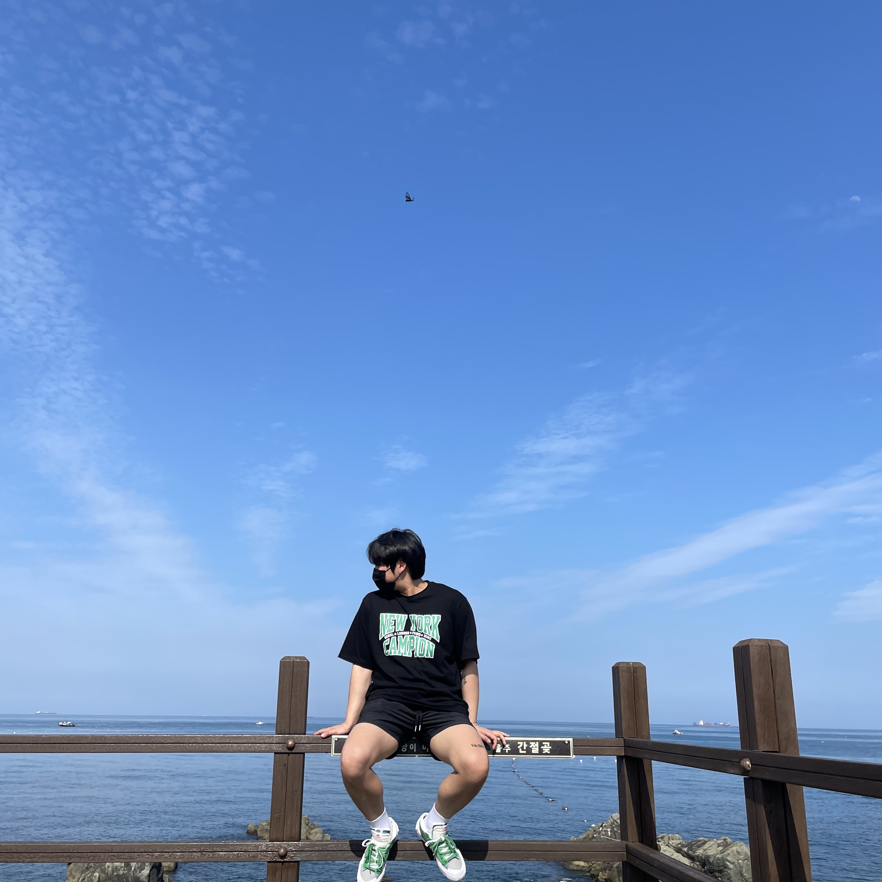 Nike x Sacai Blazer Low Classic Green 착용 스타일 - 3