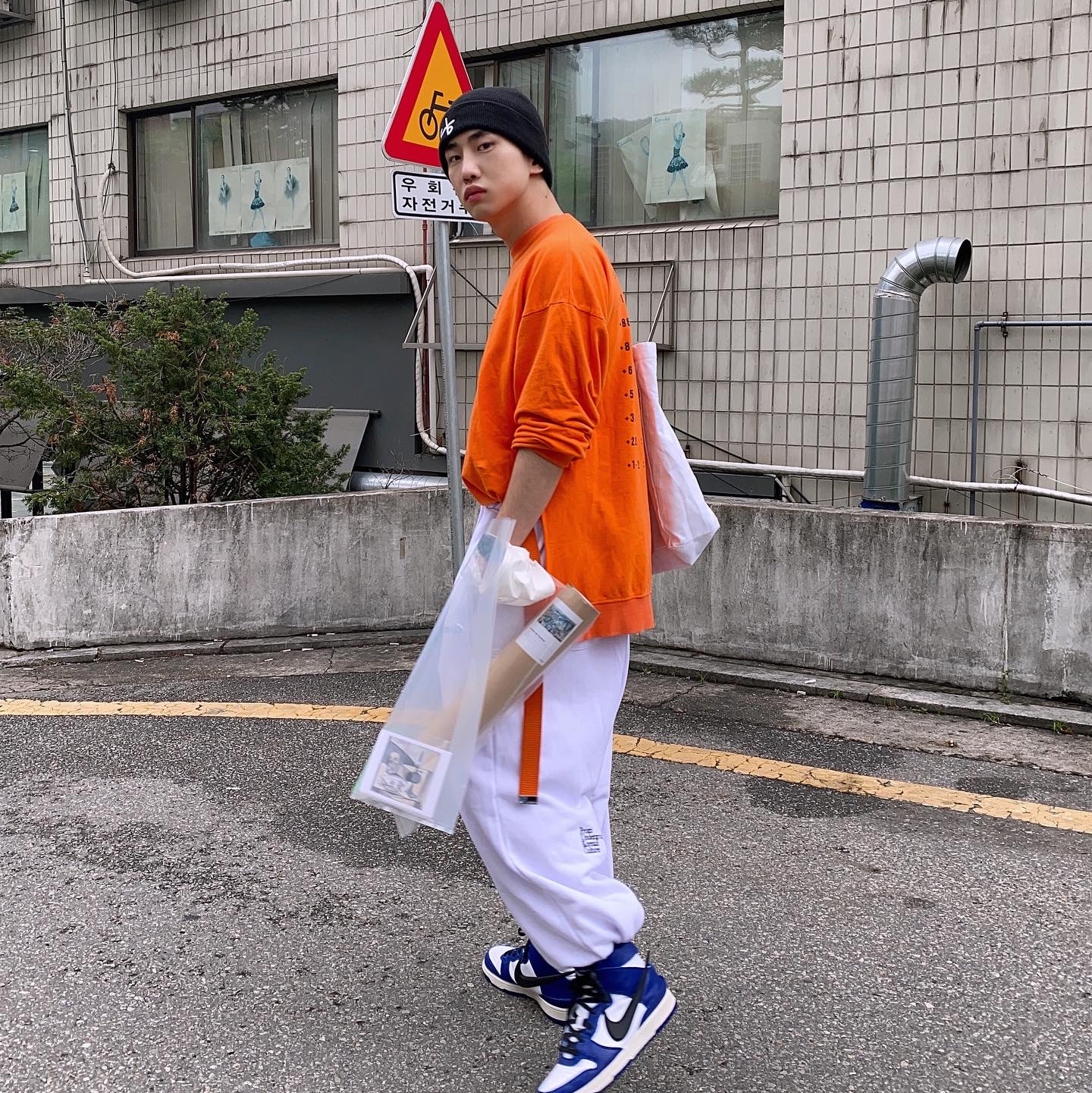 Nike x Ambush Dunk High Deep Royal Blue 착용 스타일 - 1