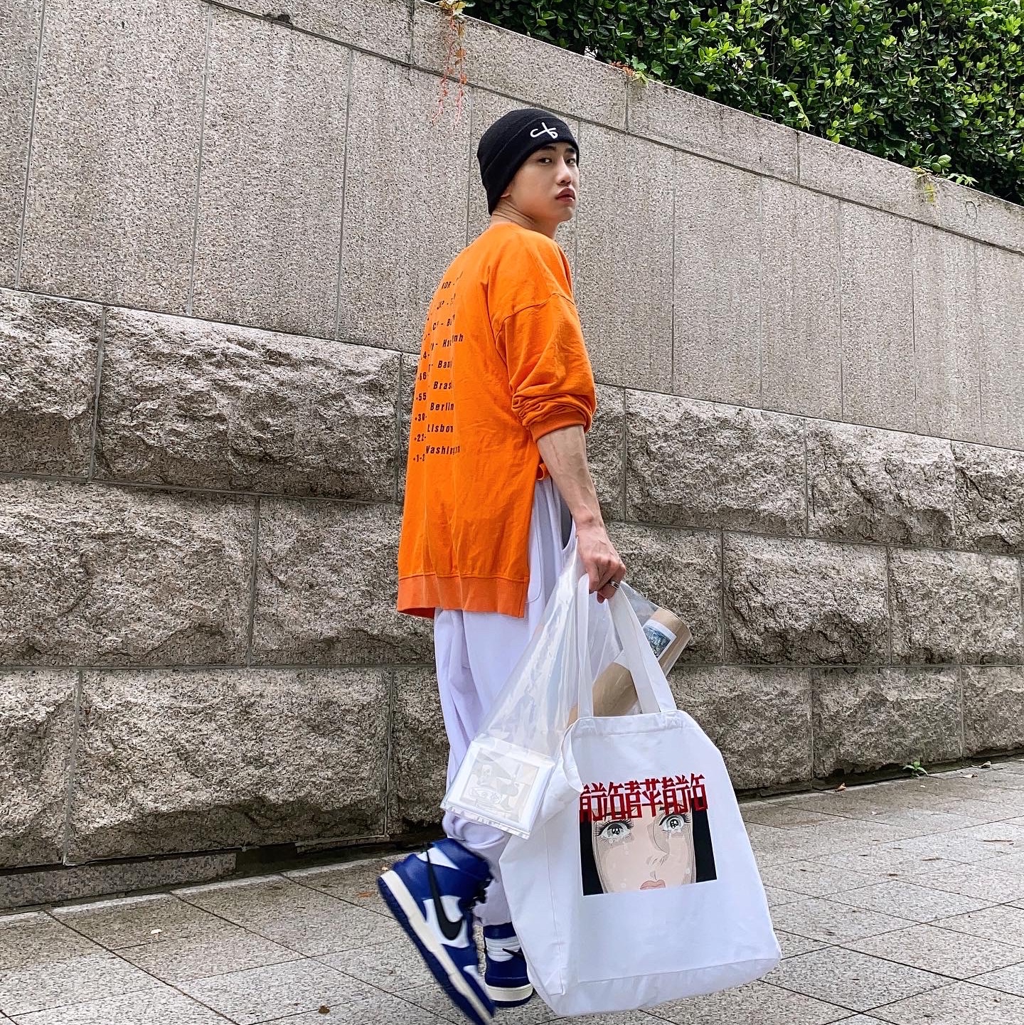 Nike x Ambush Dunk High Deep Royal Blue 착용 스타일 - 2