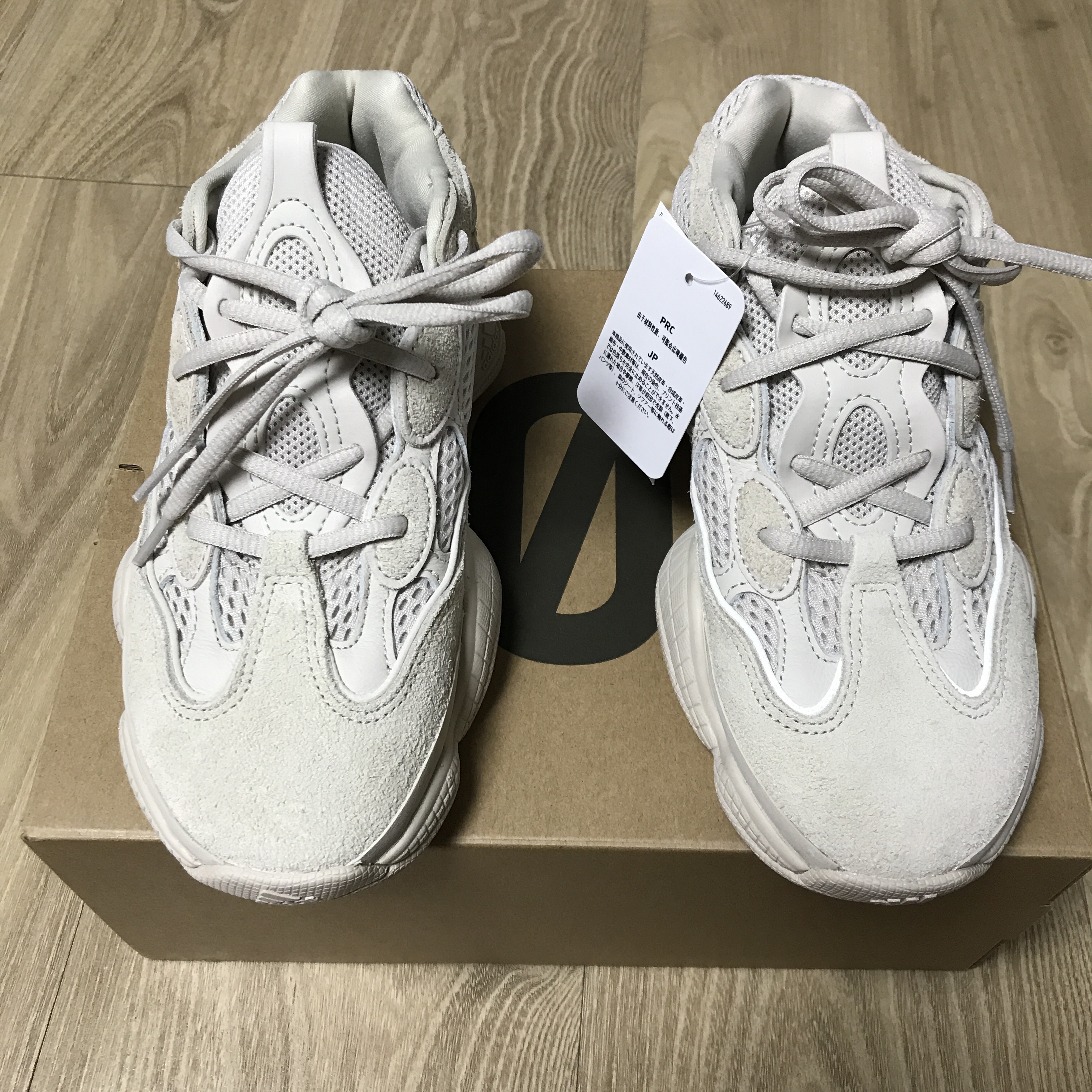 Adidas Yeezy 500 Blush 2018 착용 스타일 - 3