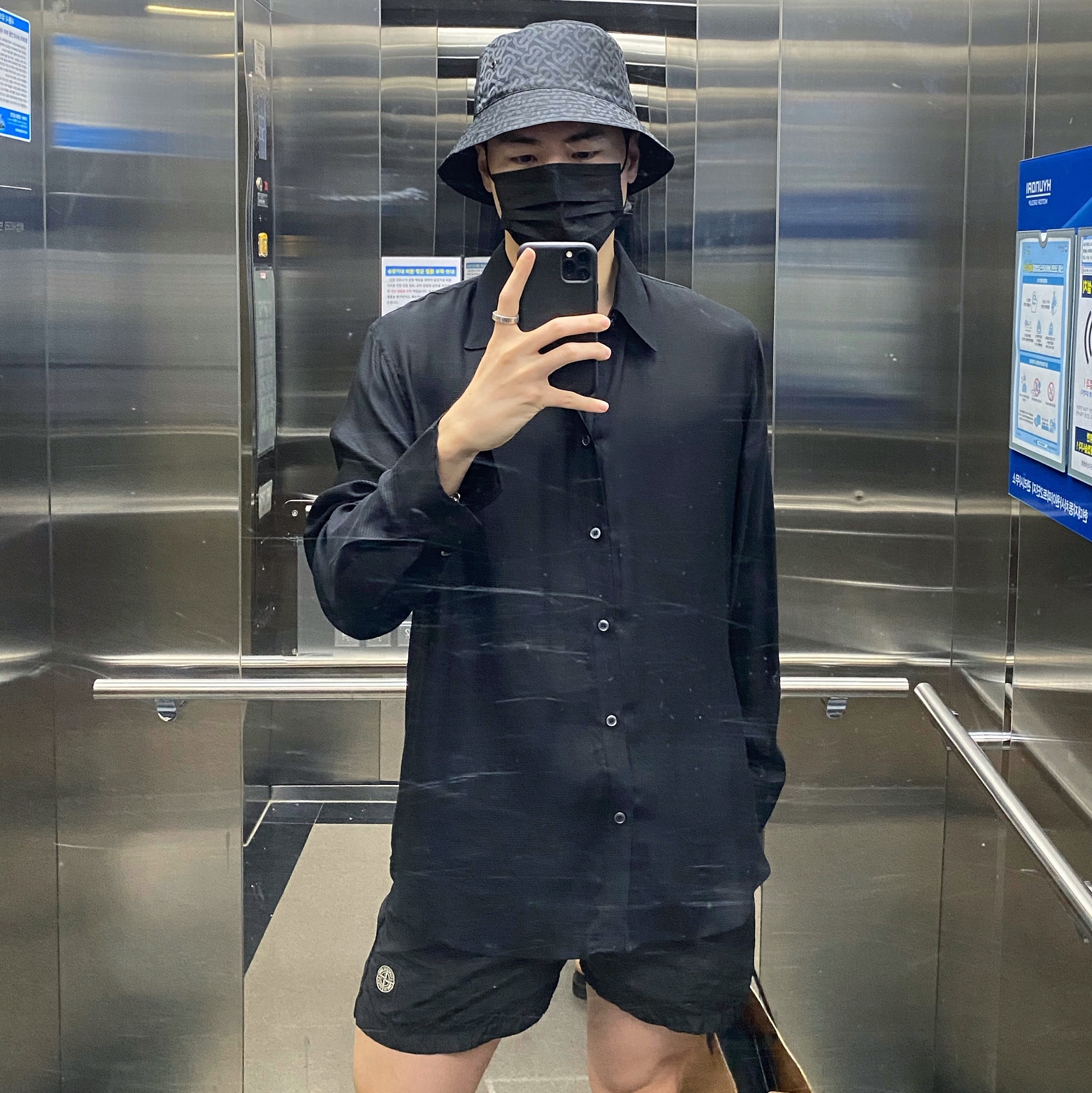 Stone Island B0643 Nylon Metal Swimming Trunk Black - 21SS 착용 스타일