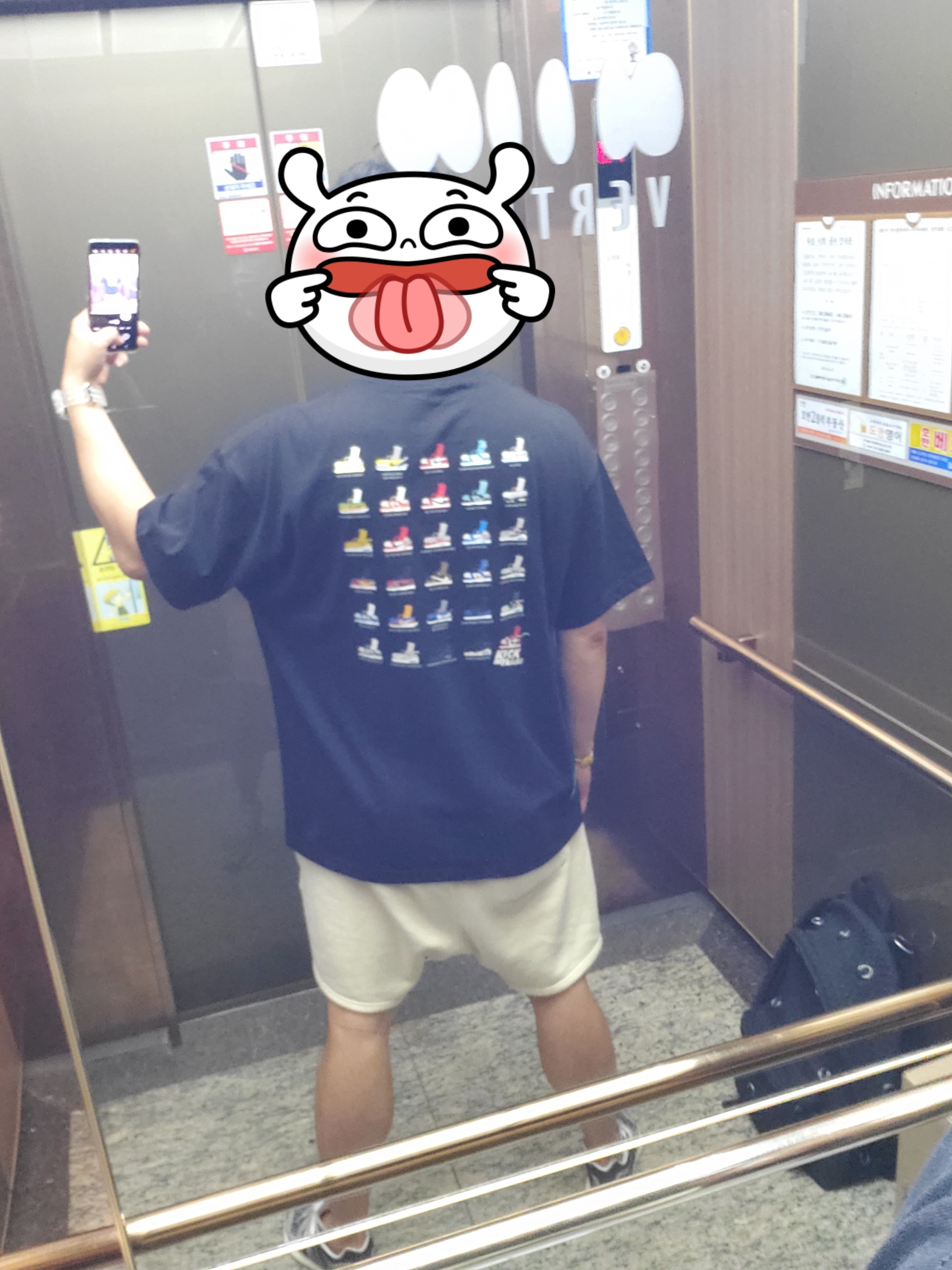 Y-3 Pureboost White Black 착용 스타일 - 2