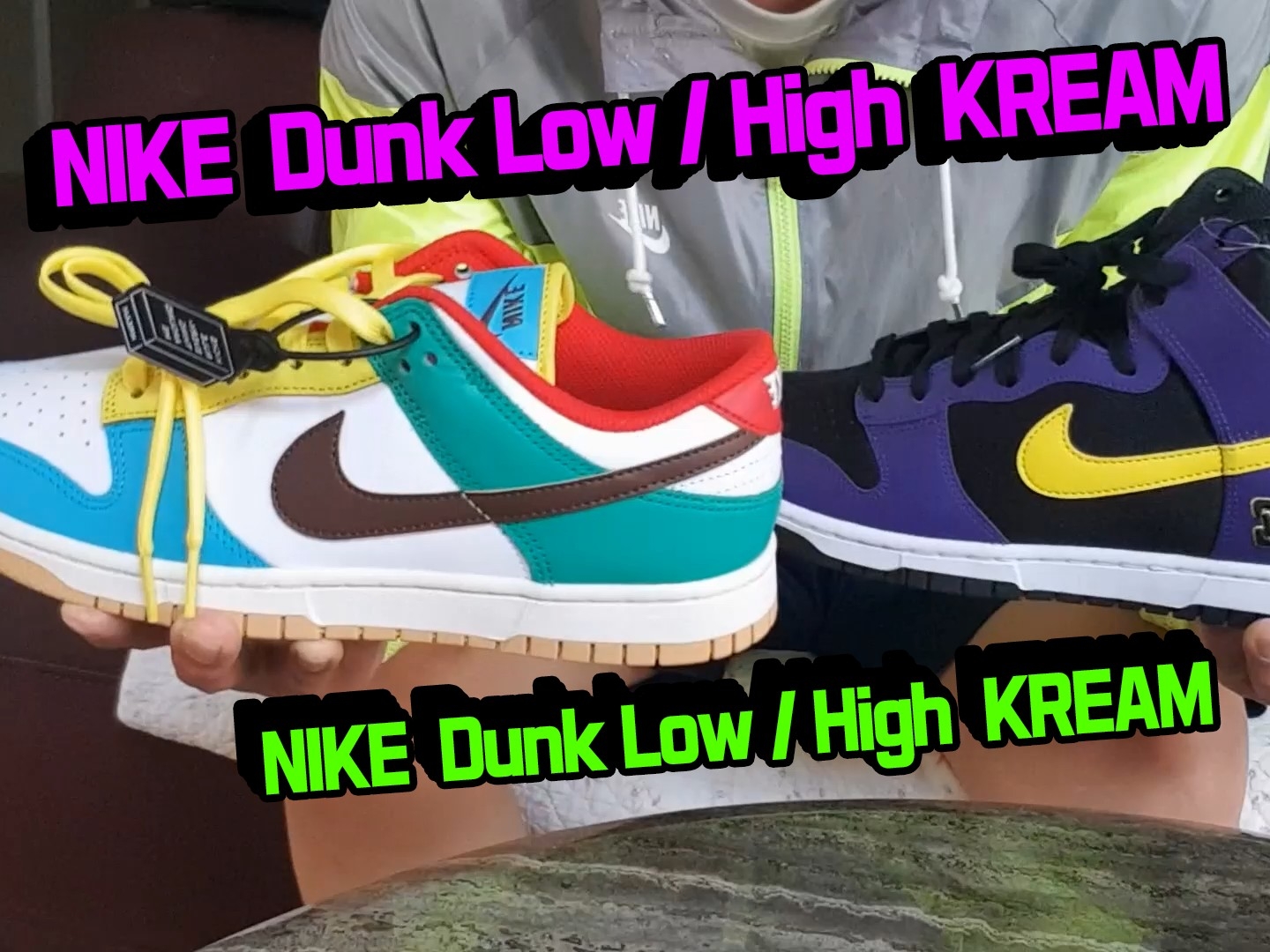 Nike Dunk Low SE Free.99 White, Nike Dunk High PRM EMB Court Purple 착용 스타일 - 2