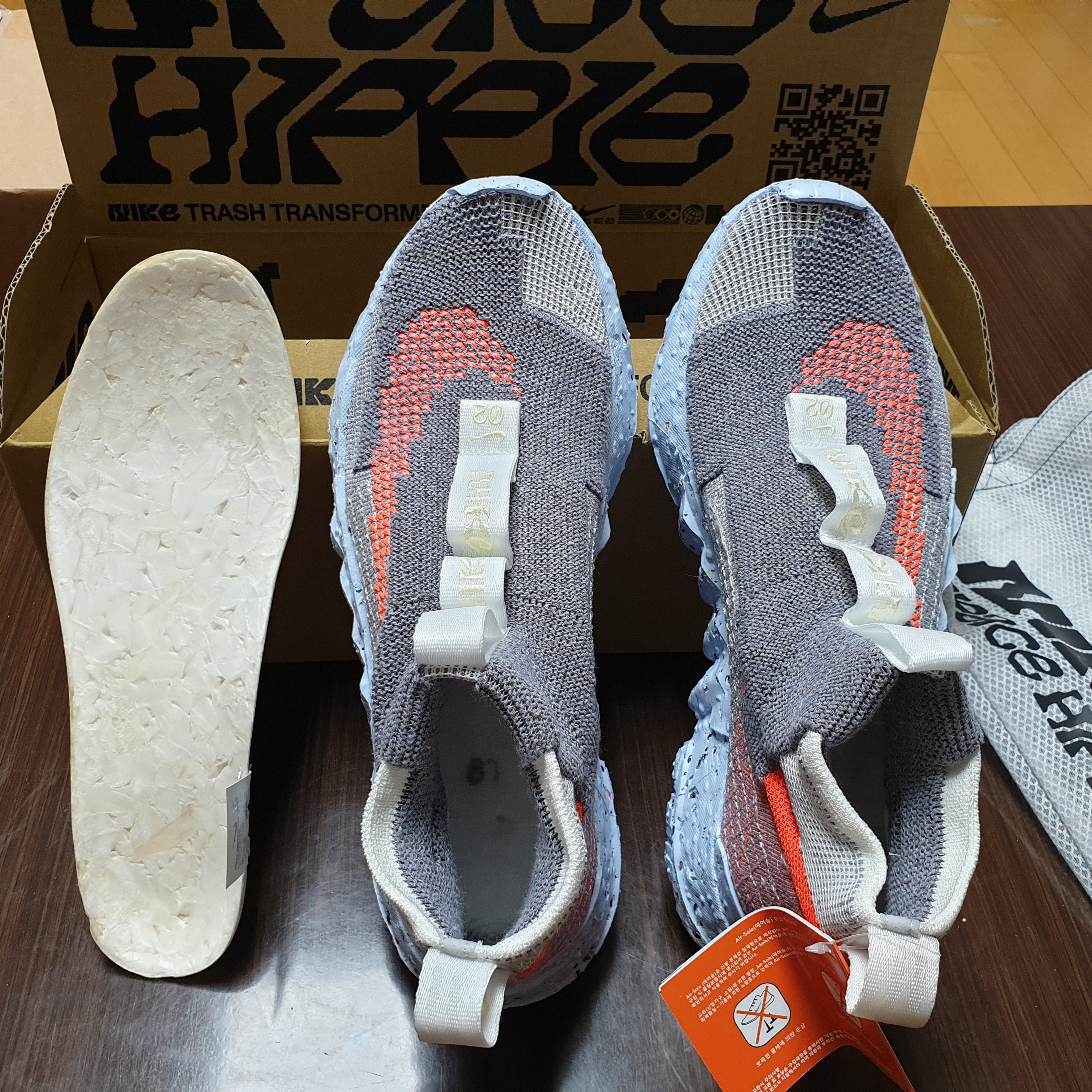 Nike x Peaceminusone Air Force 1 Low Para-Noise, Nike Space Hippie 02 Vast Grey Hyper Crimson 착용 스타일 - 2