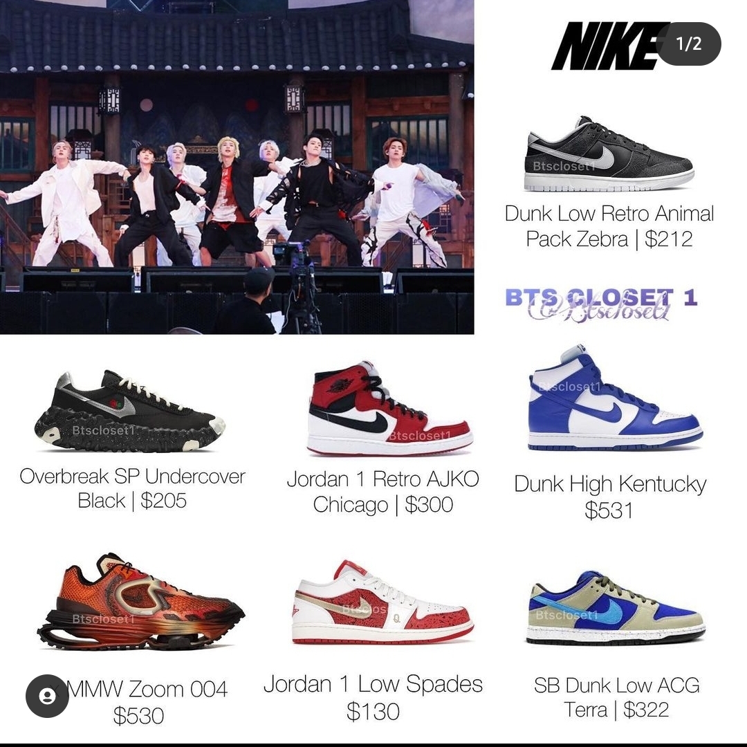 Jordan 1 Low SE Spades, Nike x Undercover Overbreak SP Black 착용 스타일 - 1
