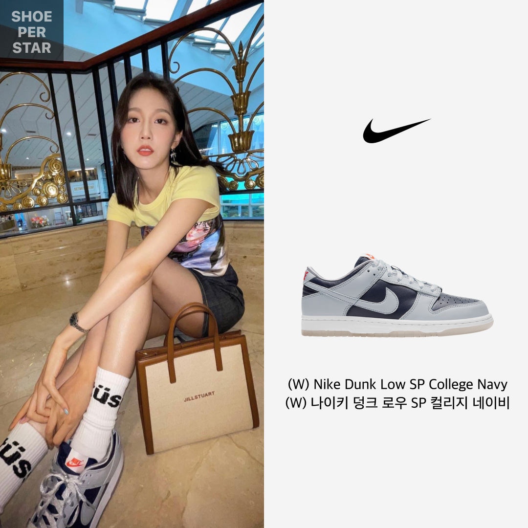(W) Nike Dunk Low SP College Navy 착용 스타일 - 1