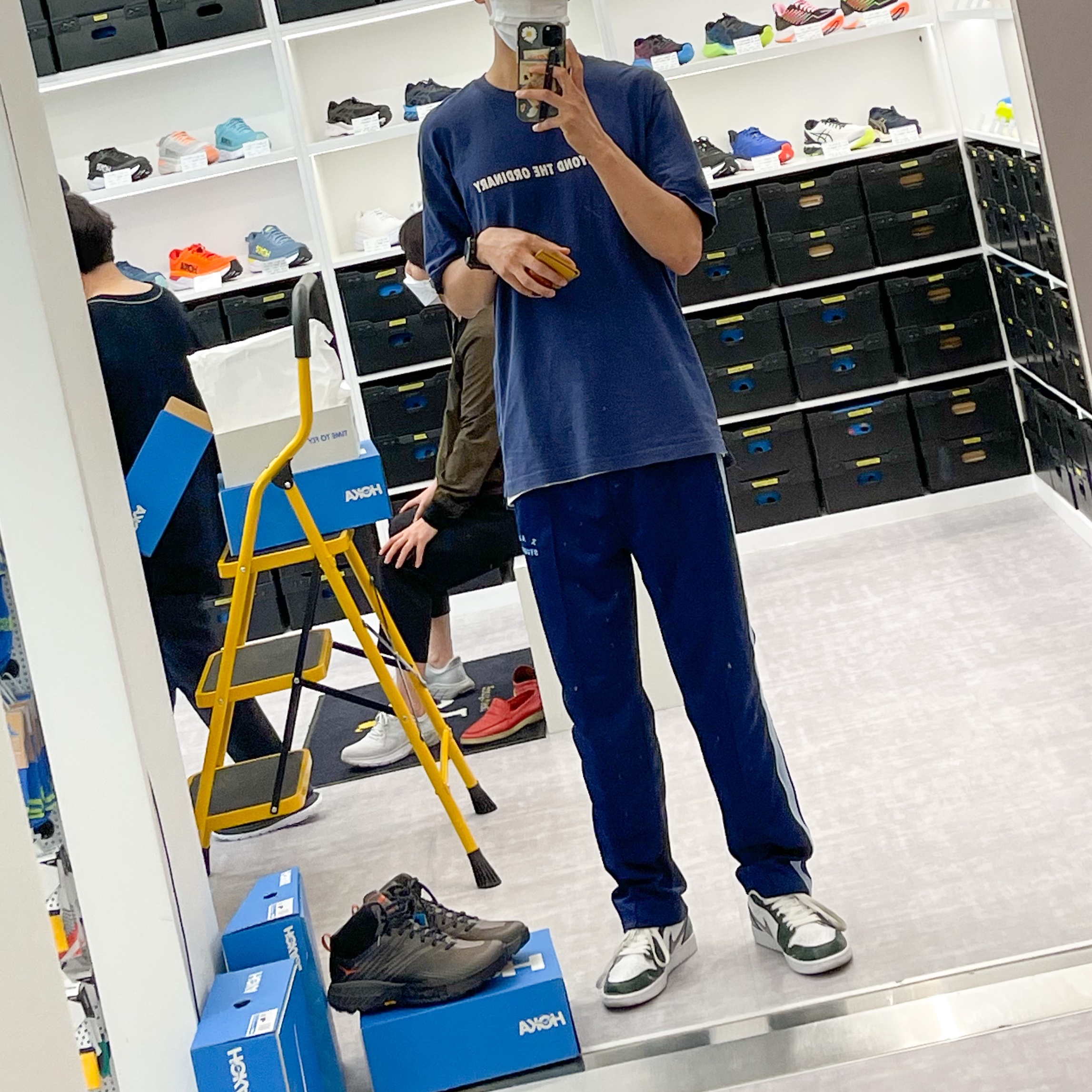 IAB Studio Track Pants Navy - 21SS, Jordan 1 Low Triple White Tumbled Leather 2020 착용 스타일