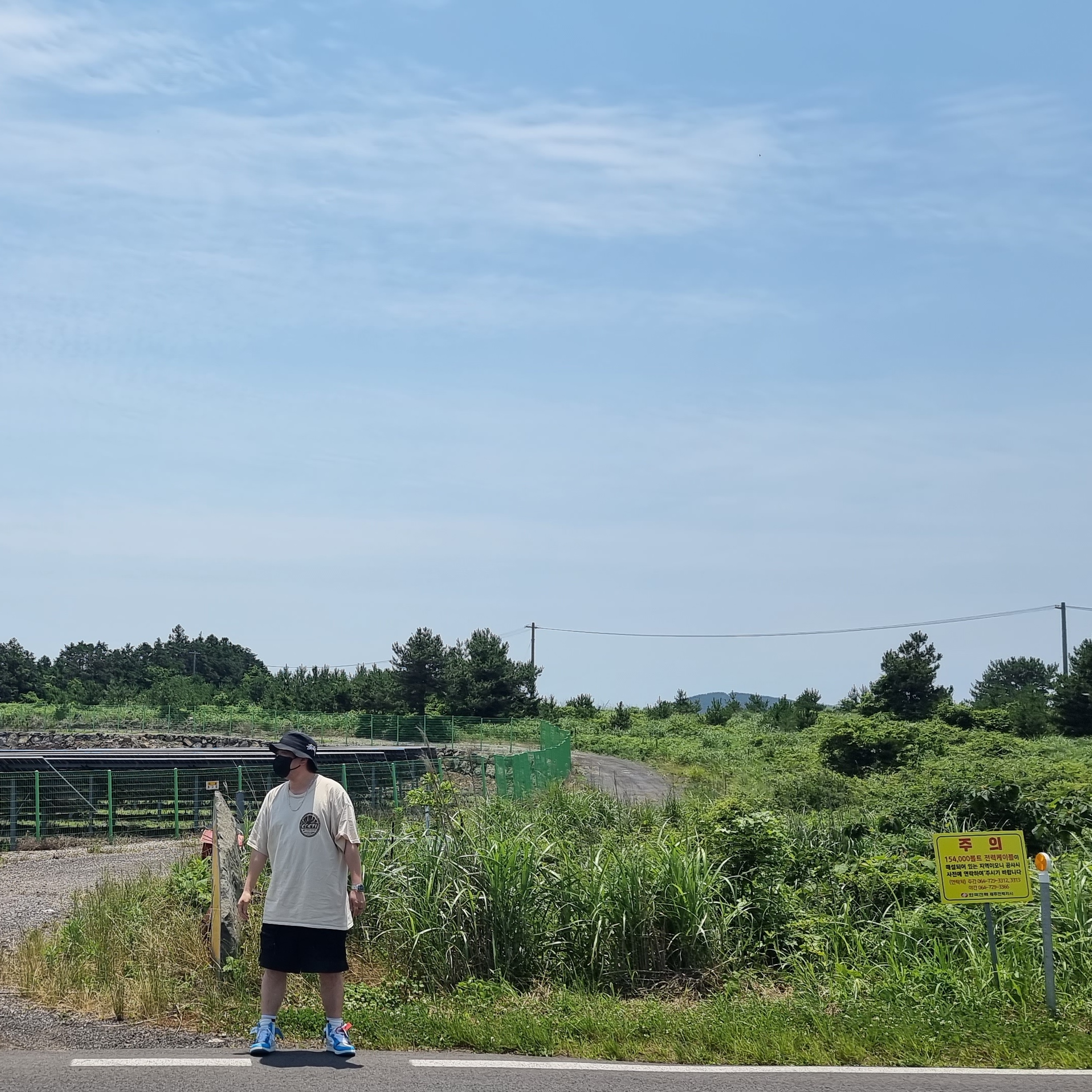 완o님의 스타일