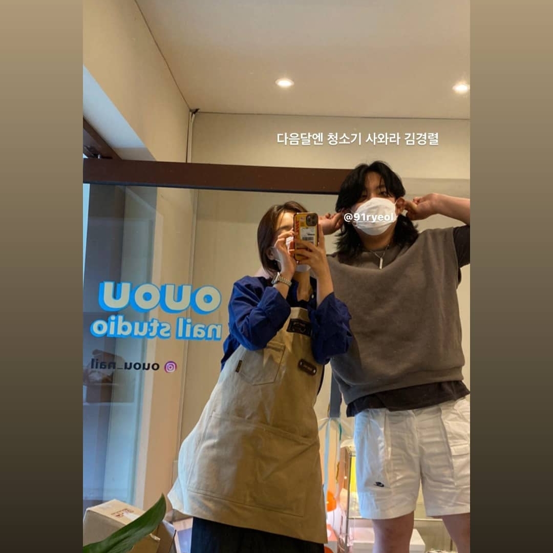 렬이님의 스타일