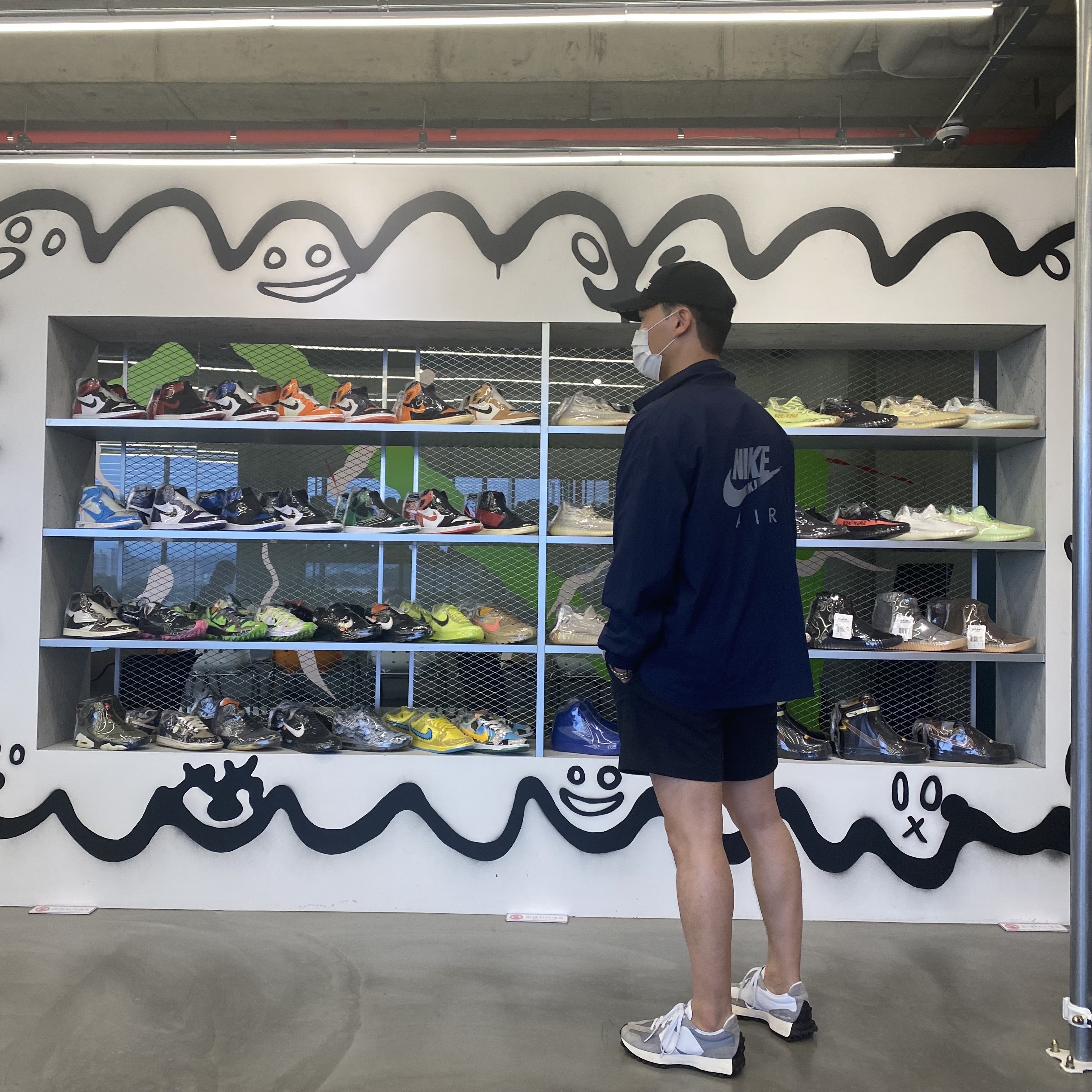 New Balance 327 Grey, Nike x Kim Jones Reversible Wind Breaker Navy - US/EU 착용 스타일 - 4