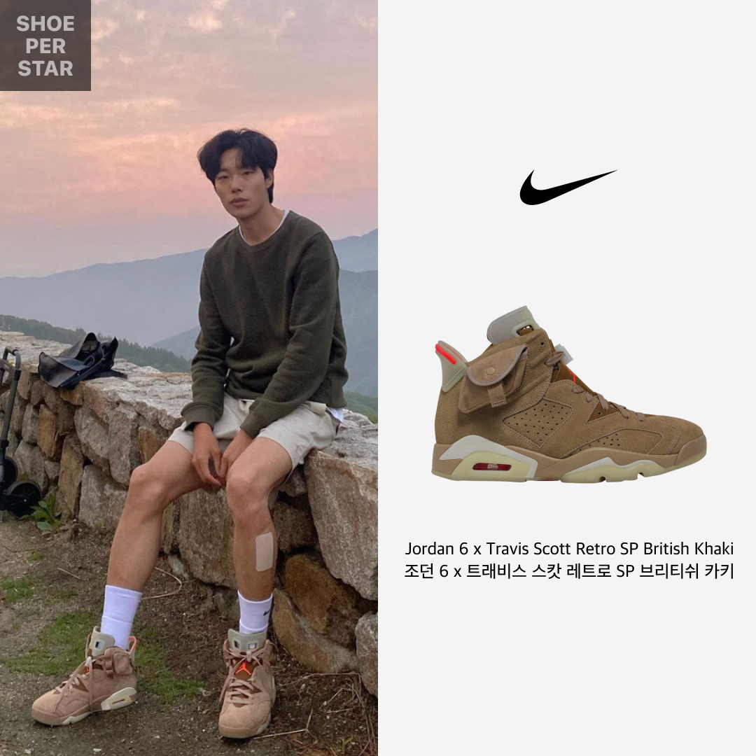 Jordan 6 x Travis Scott Retro SP British Khaki 착용 스타일 - 1