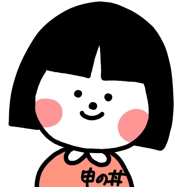 관심 유저 프로필 이미지