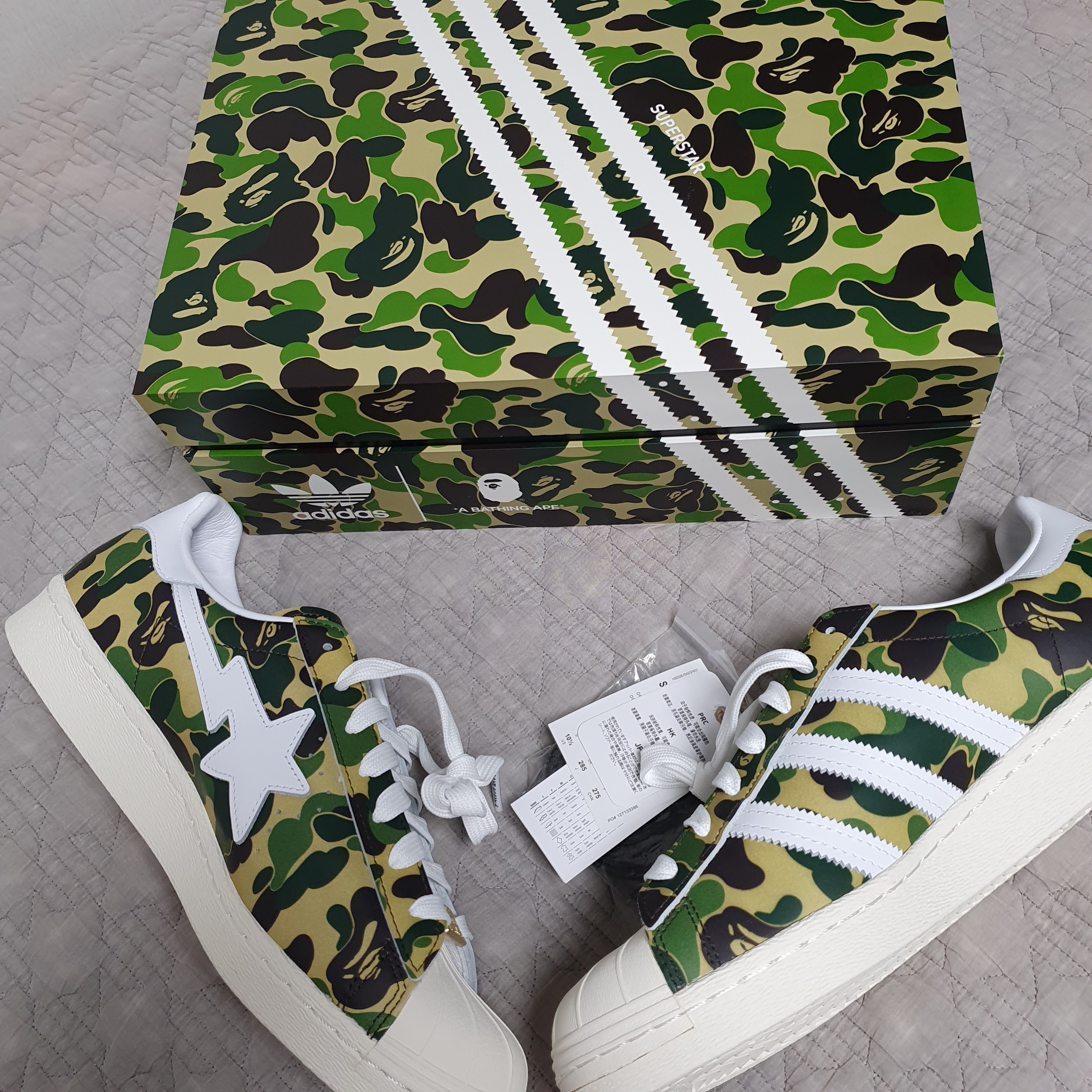 Adidas x BAPE Superstar 80s Green Camo 착용 스타일