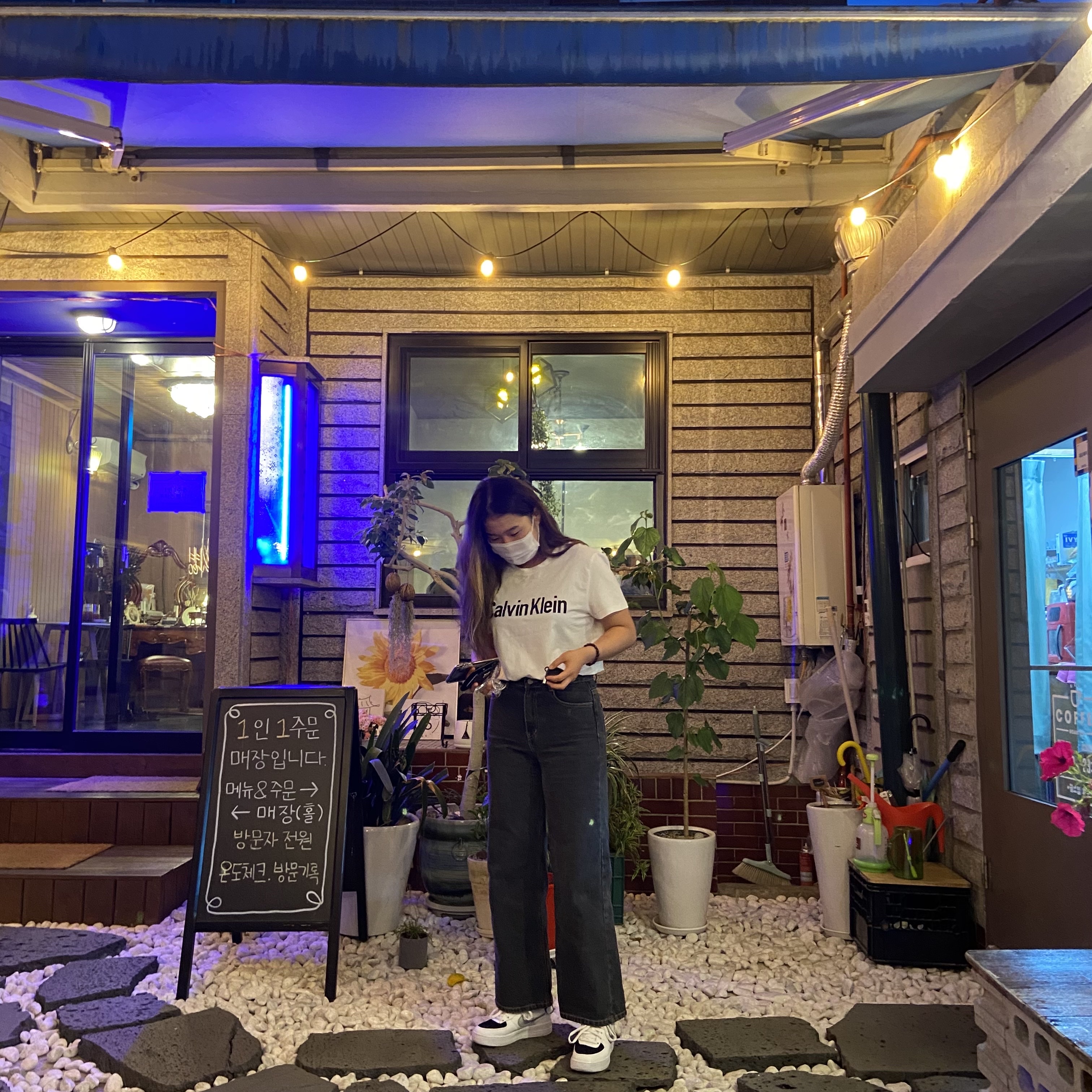 (W) Nike Air Force 1 '07 Low White 착용 스타일