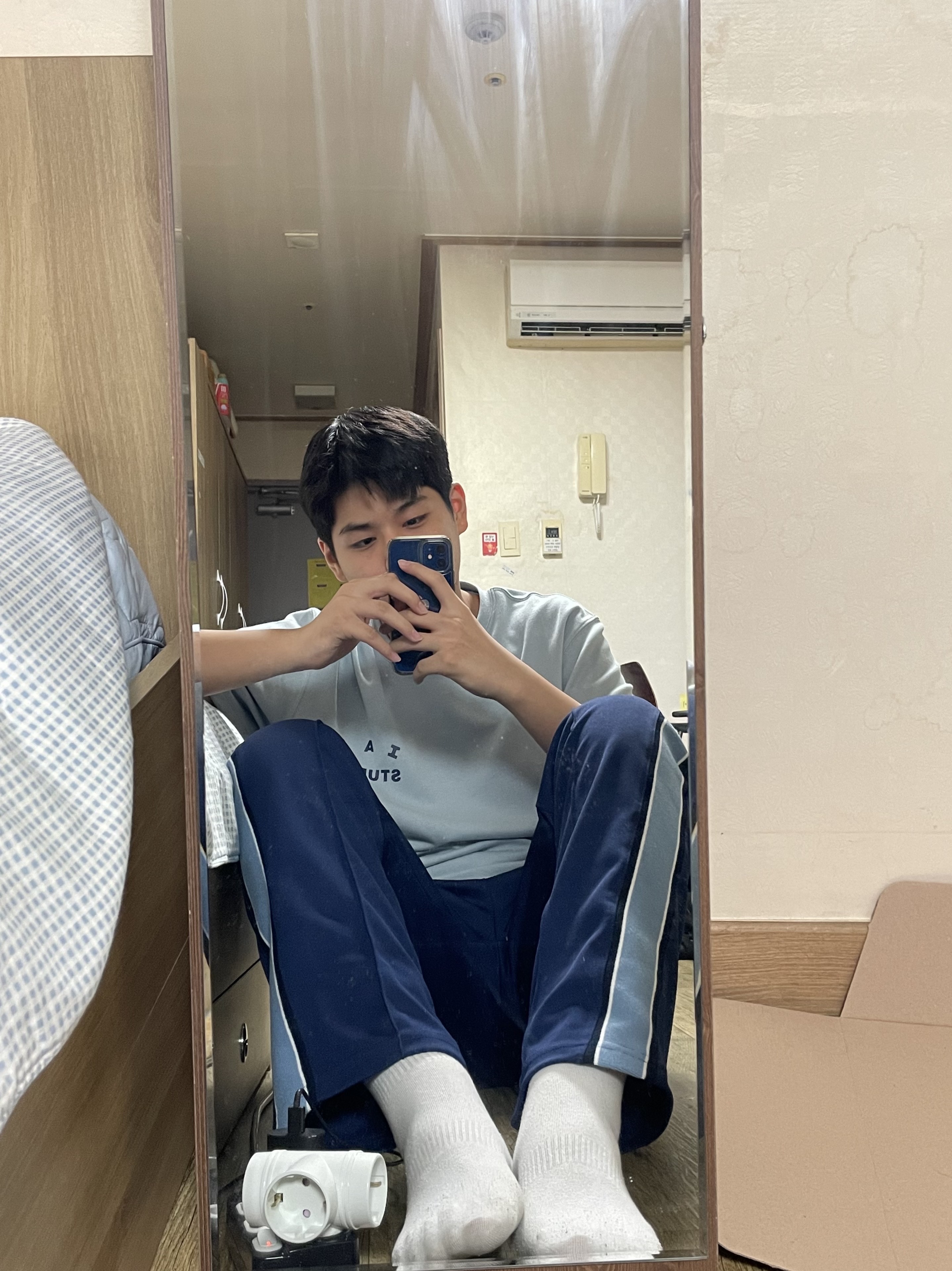 IAB Studio T-Shirt Ash Blue - 21SS, IAB Studio Track Pants Navy - 21SS 착용 스타일