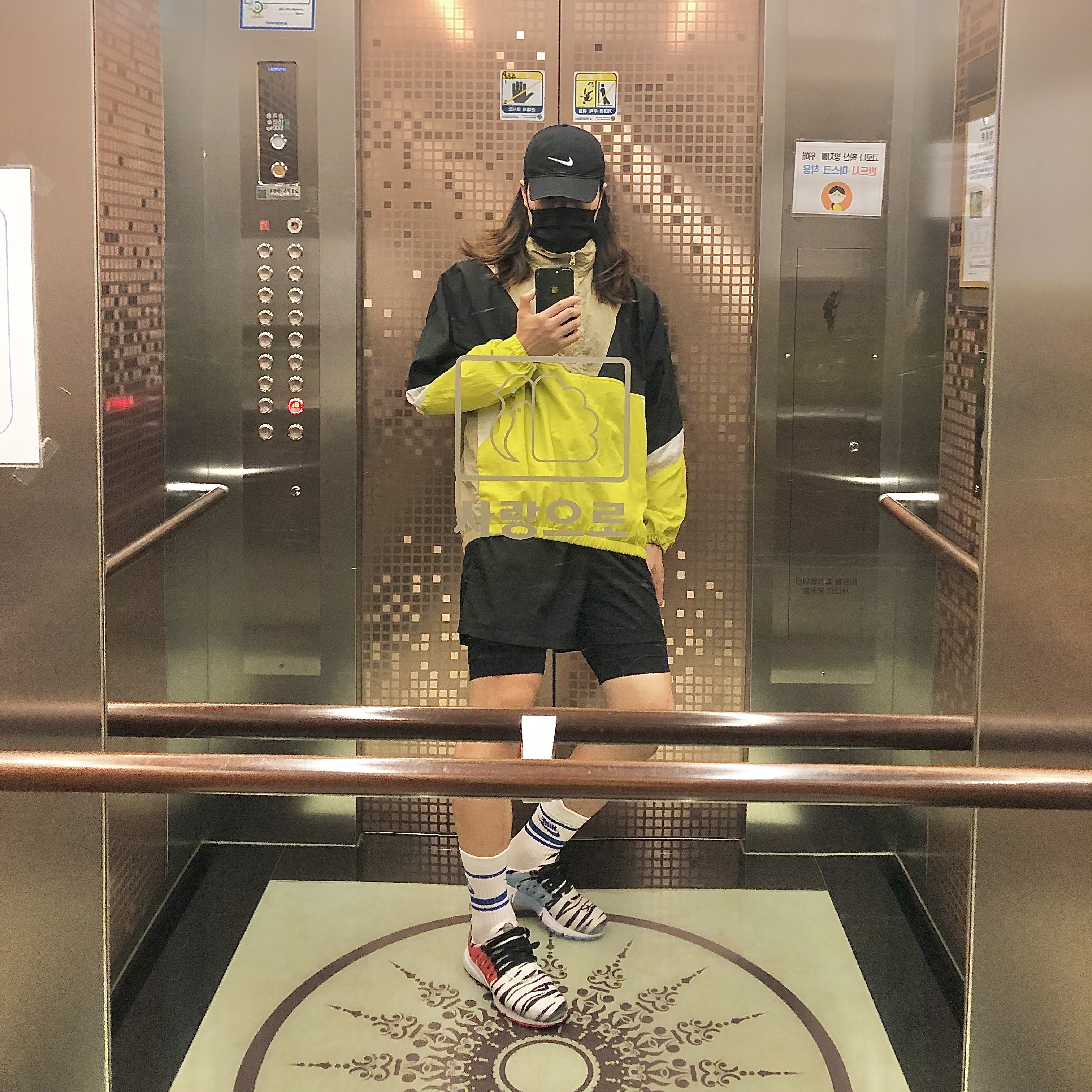Nike Air Presto Red Orbit South Korea 착용 스타일
