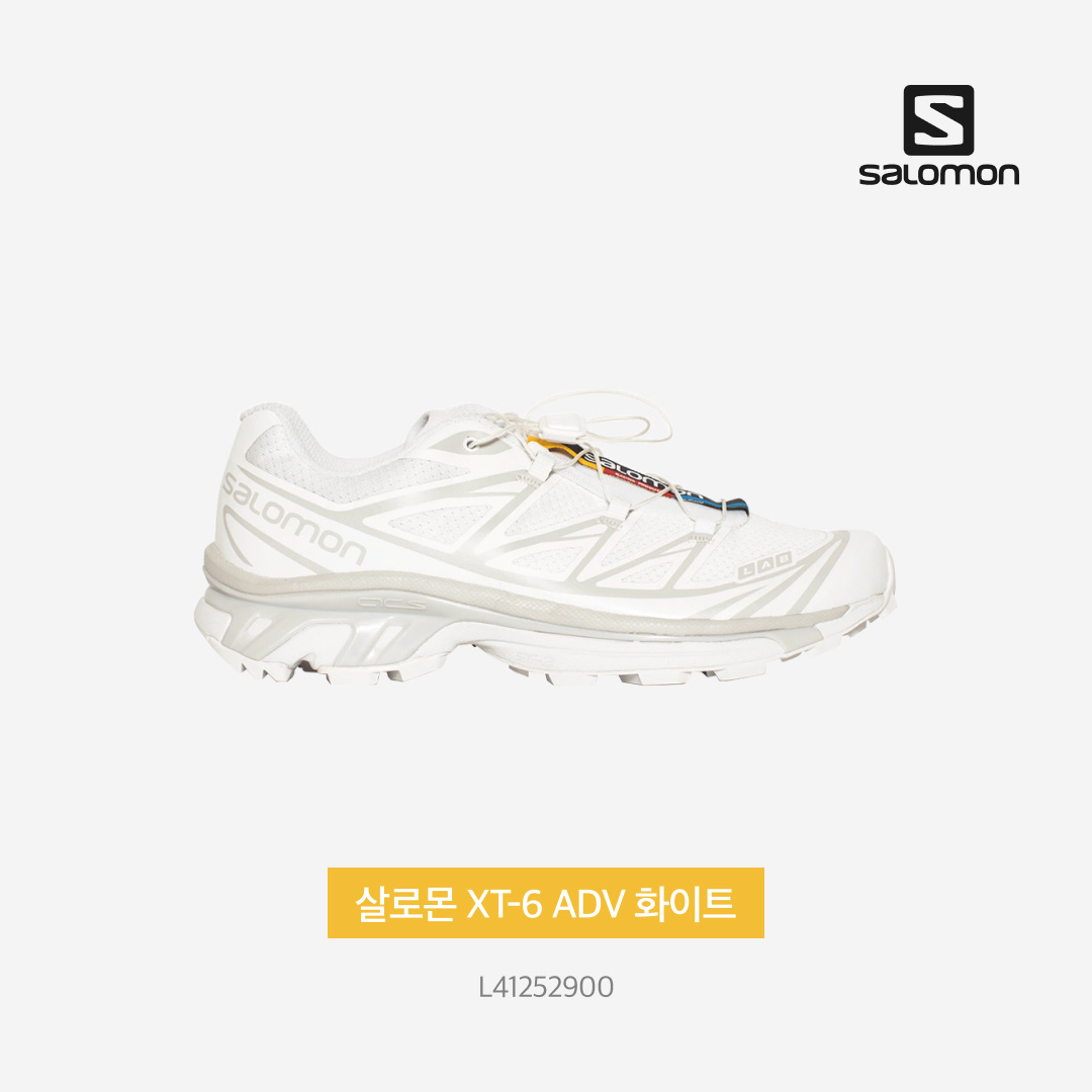 Salomon XT-6 ADV White 착용 스타일 - 5