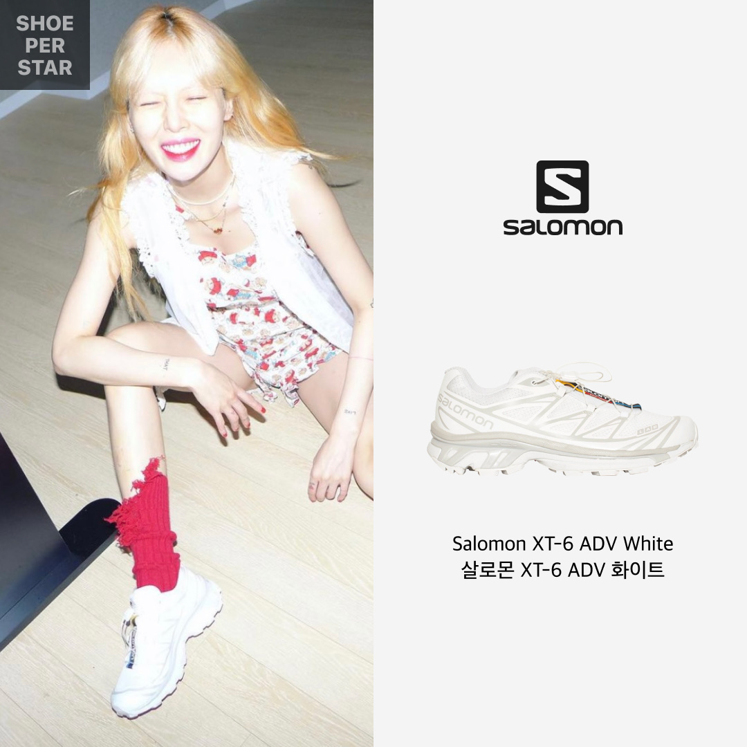 Salomon XT-6 ADV White 착용 스타일 - 1
